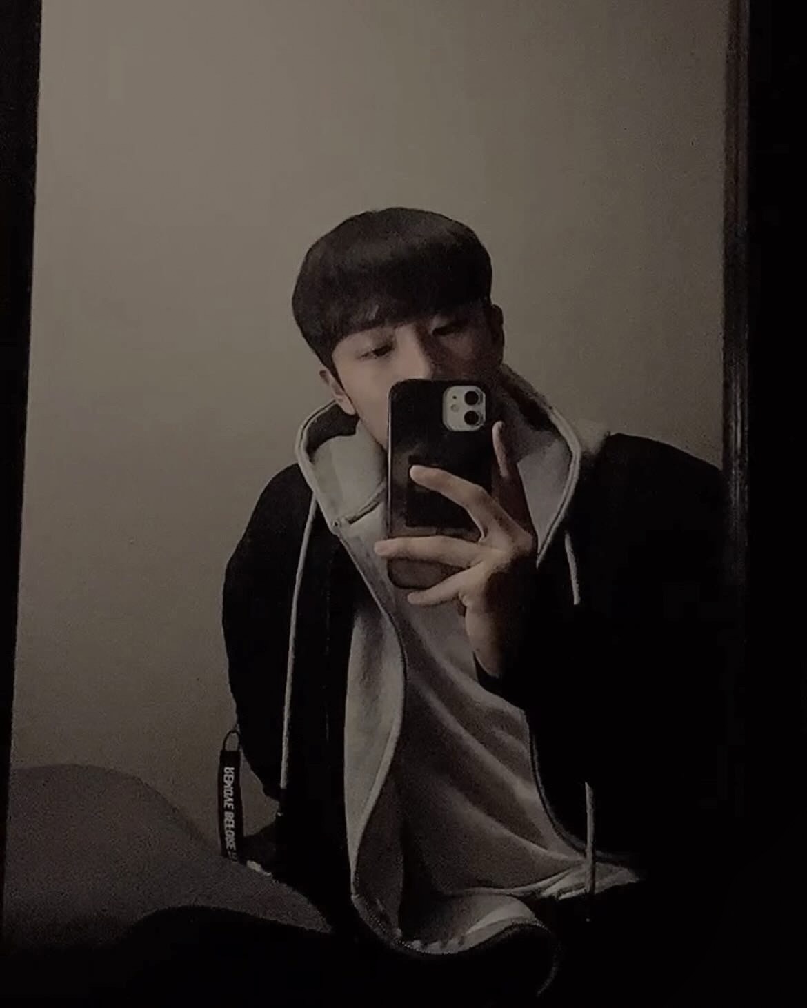 여기 사람 있어요