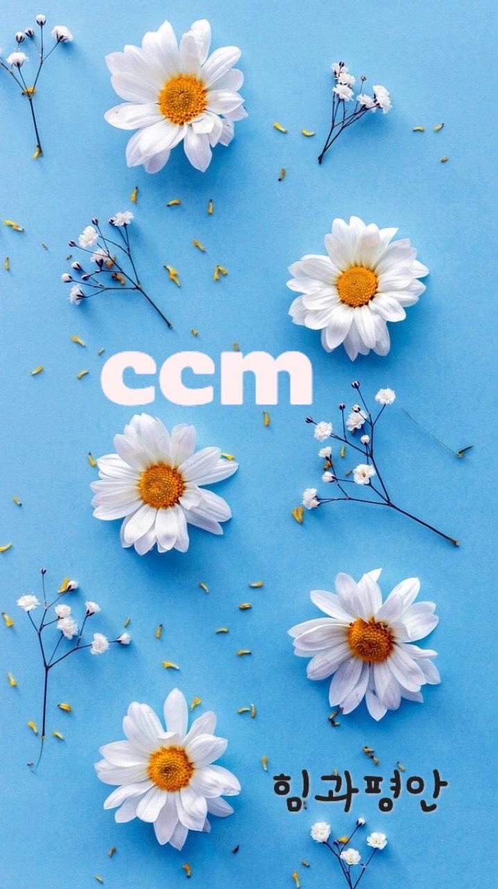 💎 CCM