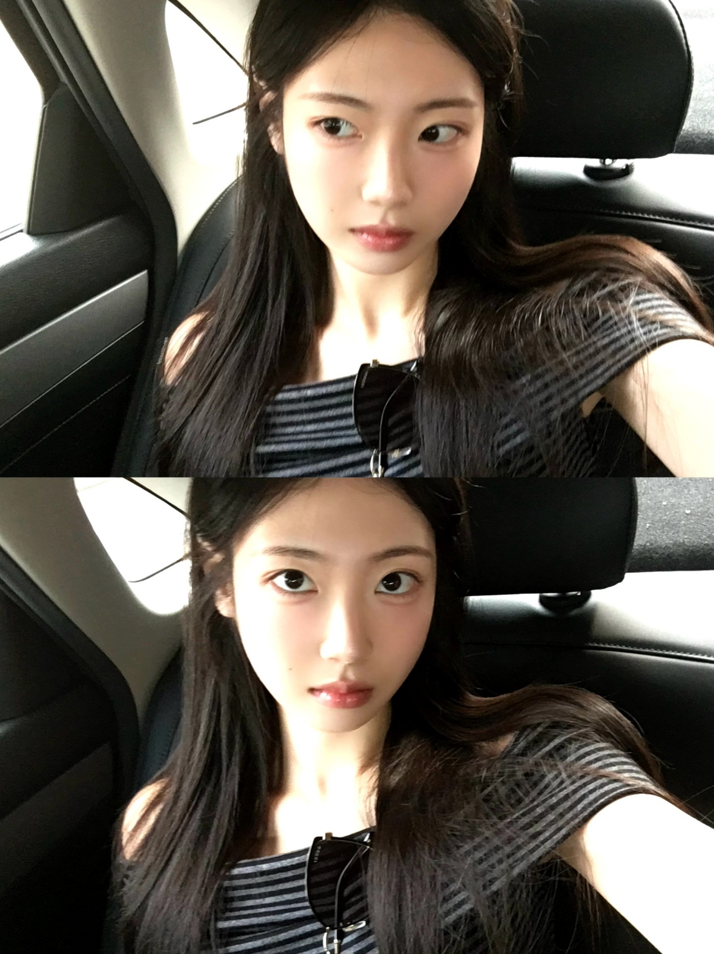 오늘의 행운입니다
