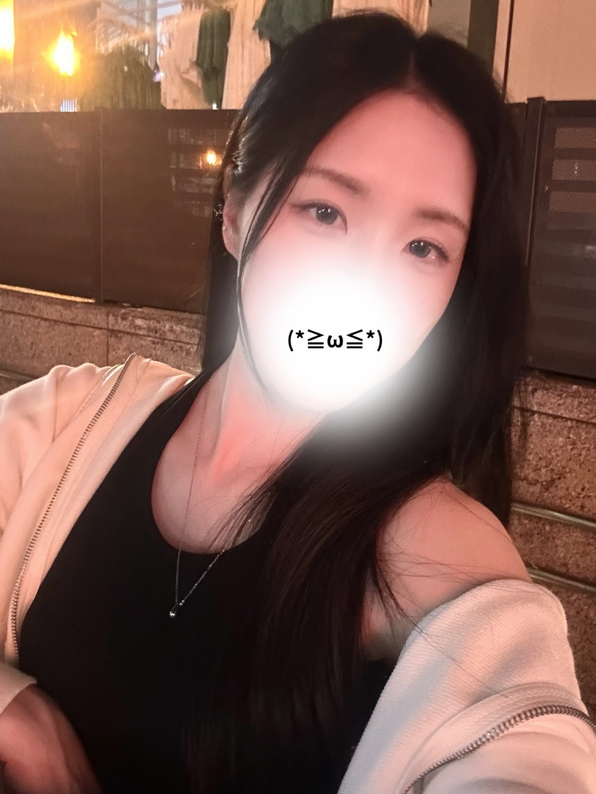 노래듣는거 좋아해?