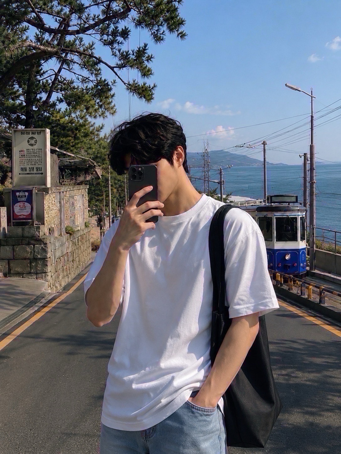 어서오세요