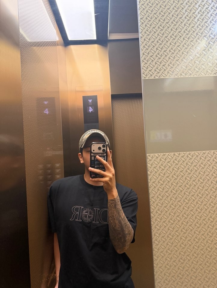 어 어 어디야 ~?