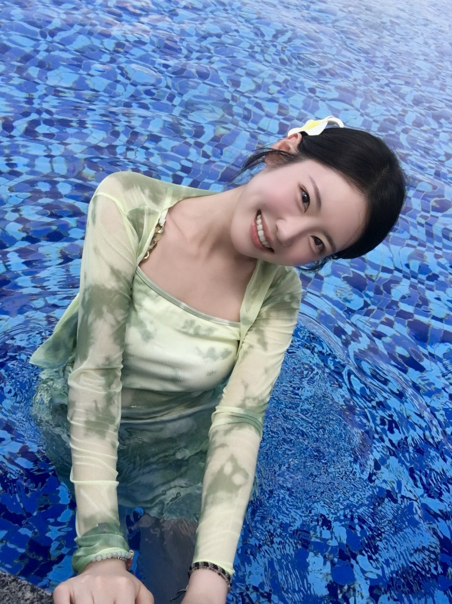오늘의 행운입니다