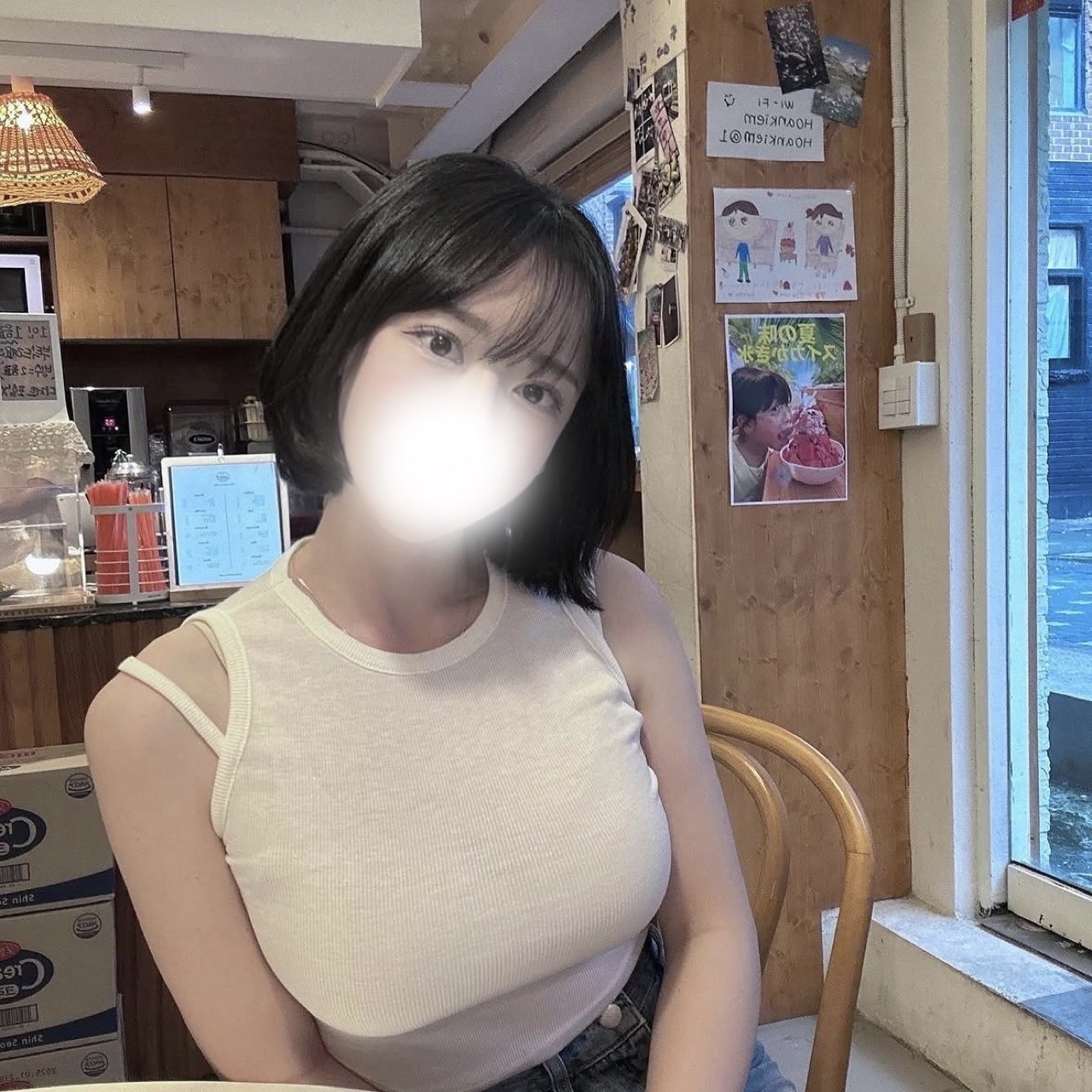 우연히 행복을