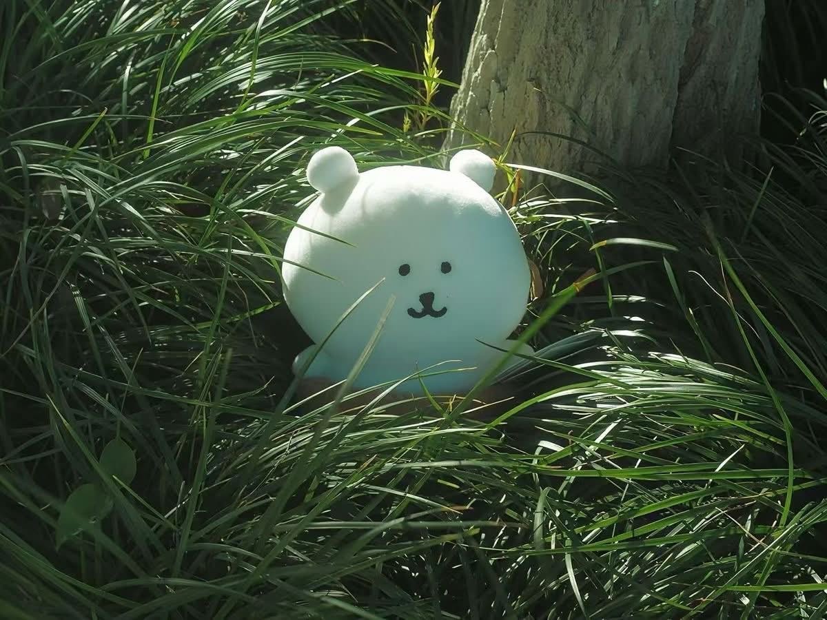 부스럭
