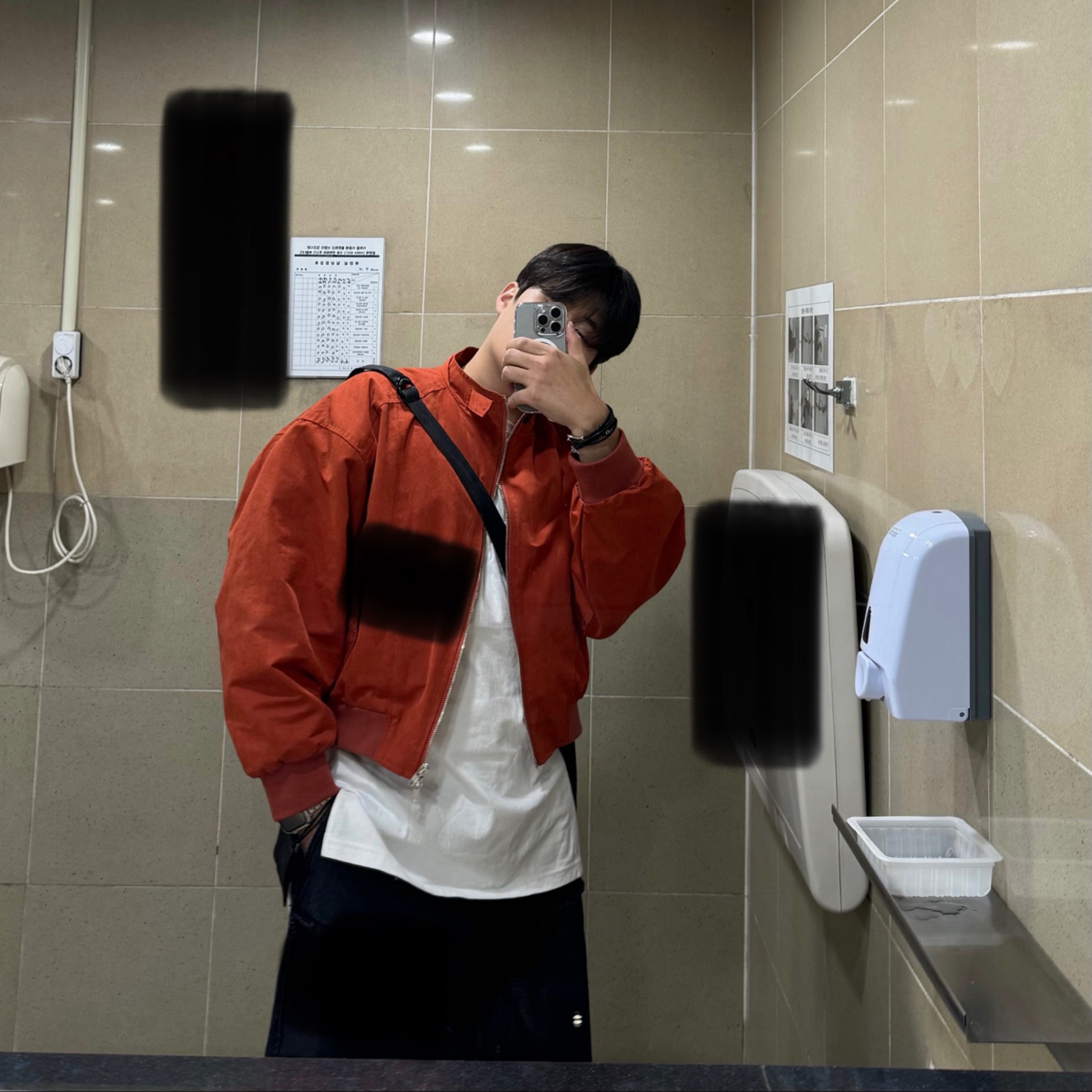방구석 노래방