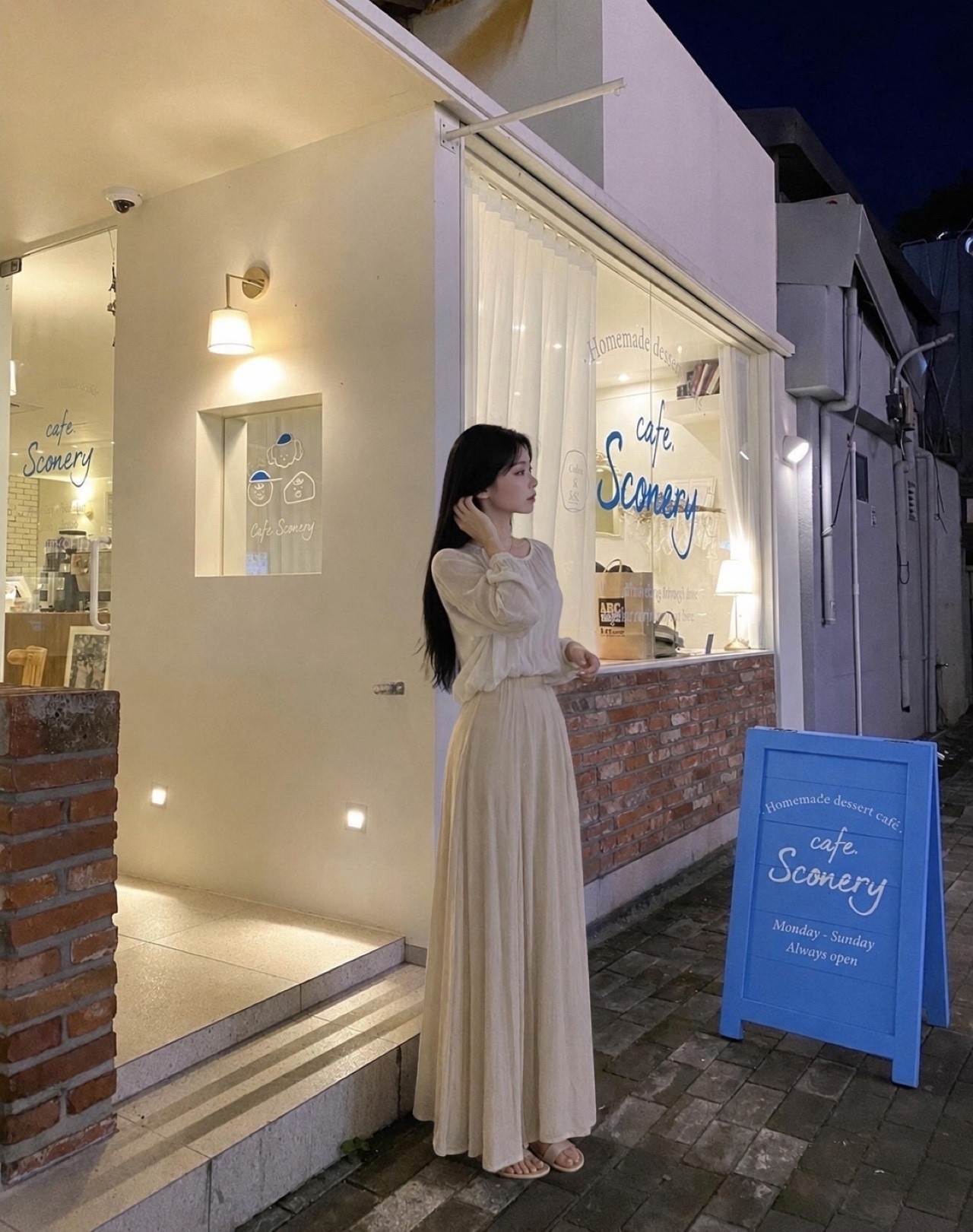 잘테면 자봐!♥