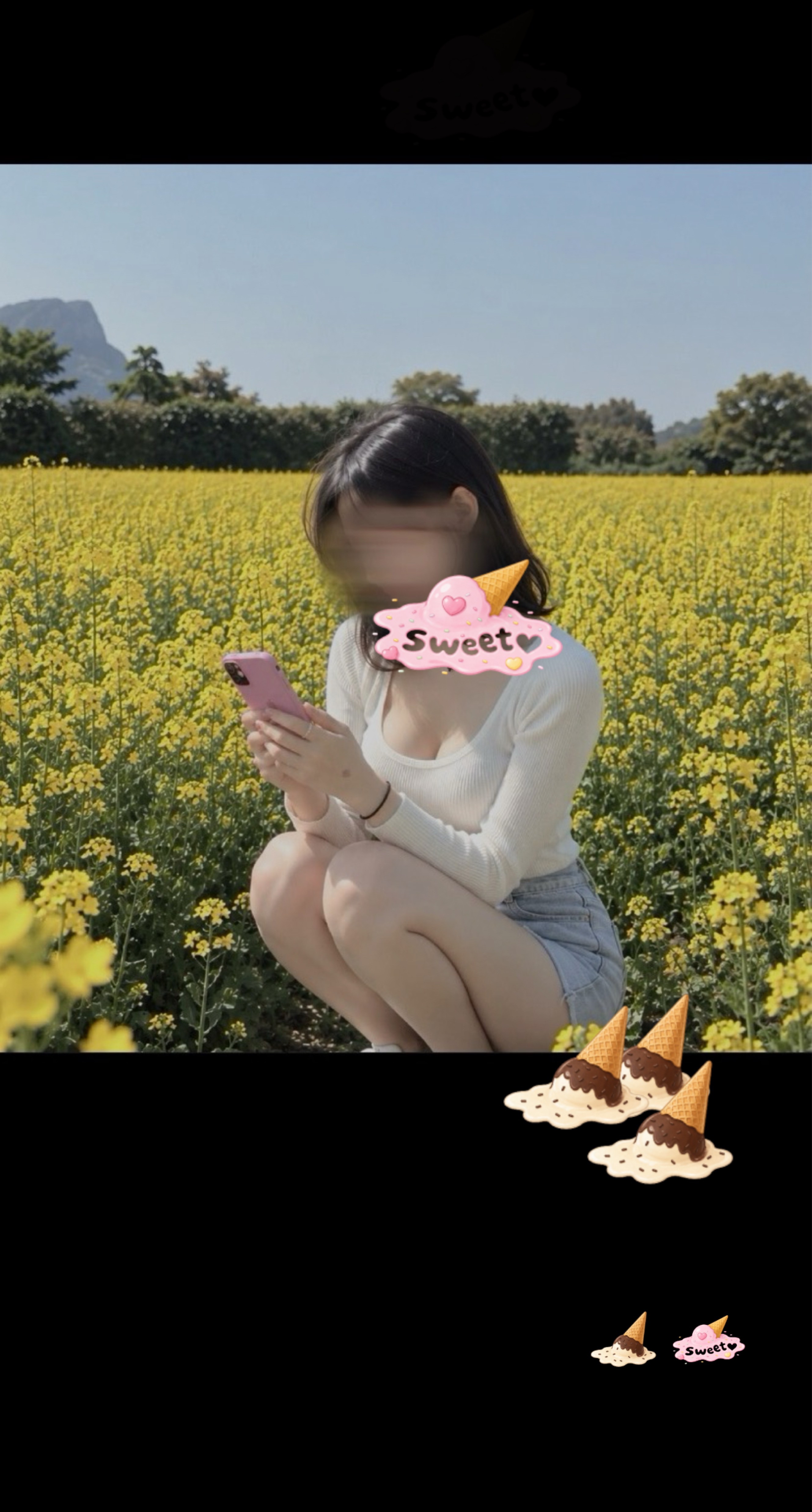 30+ 웅 코노