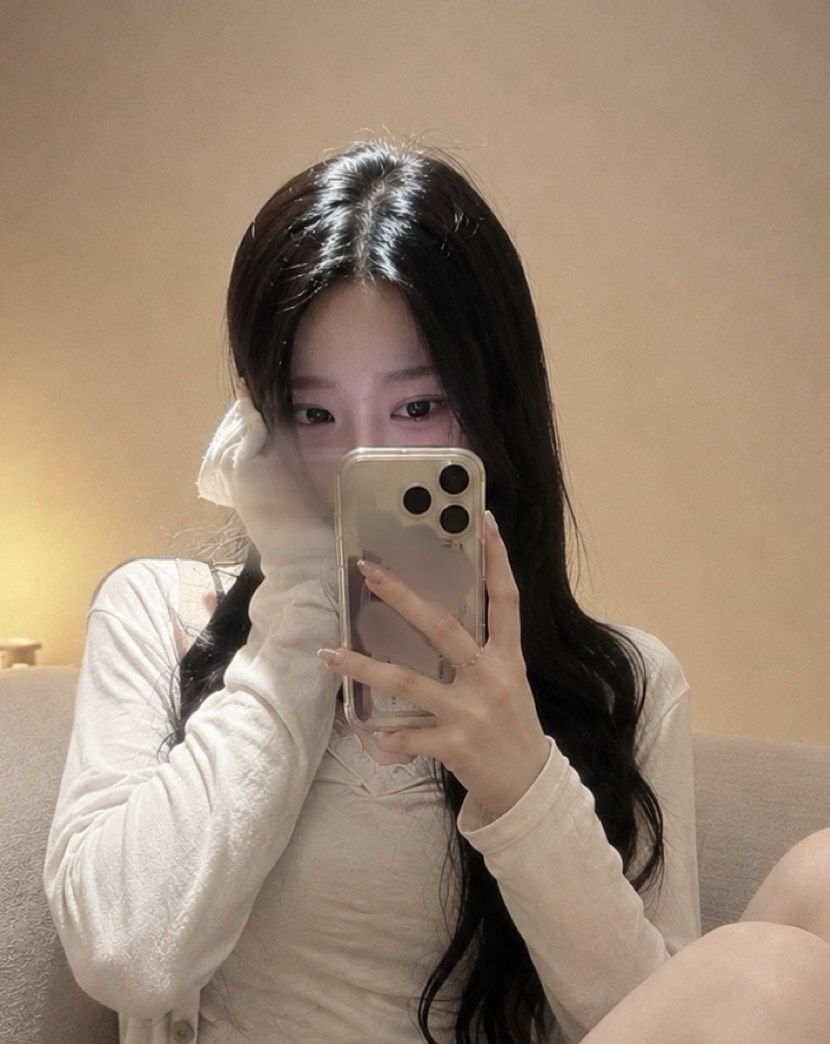 사랑한다고