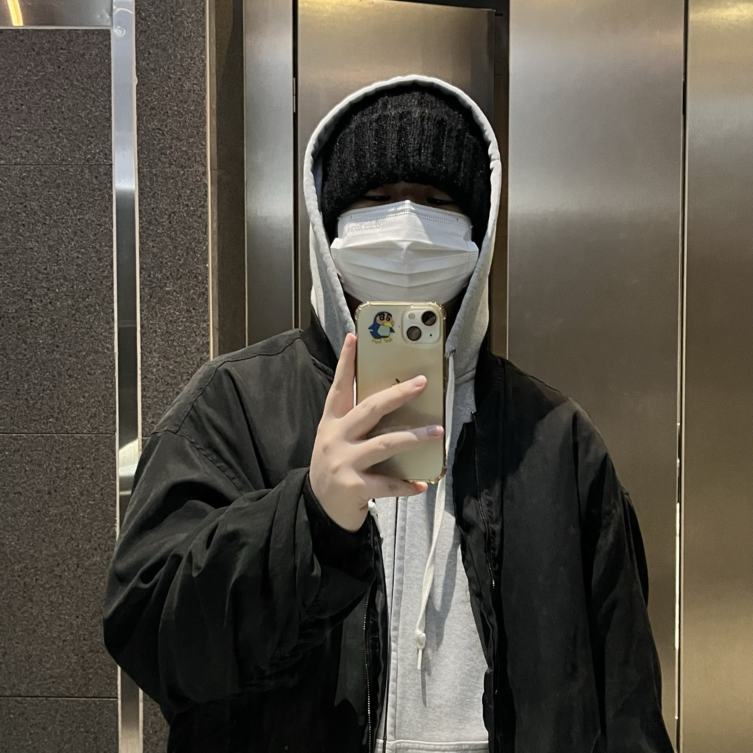 들어와라