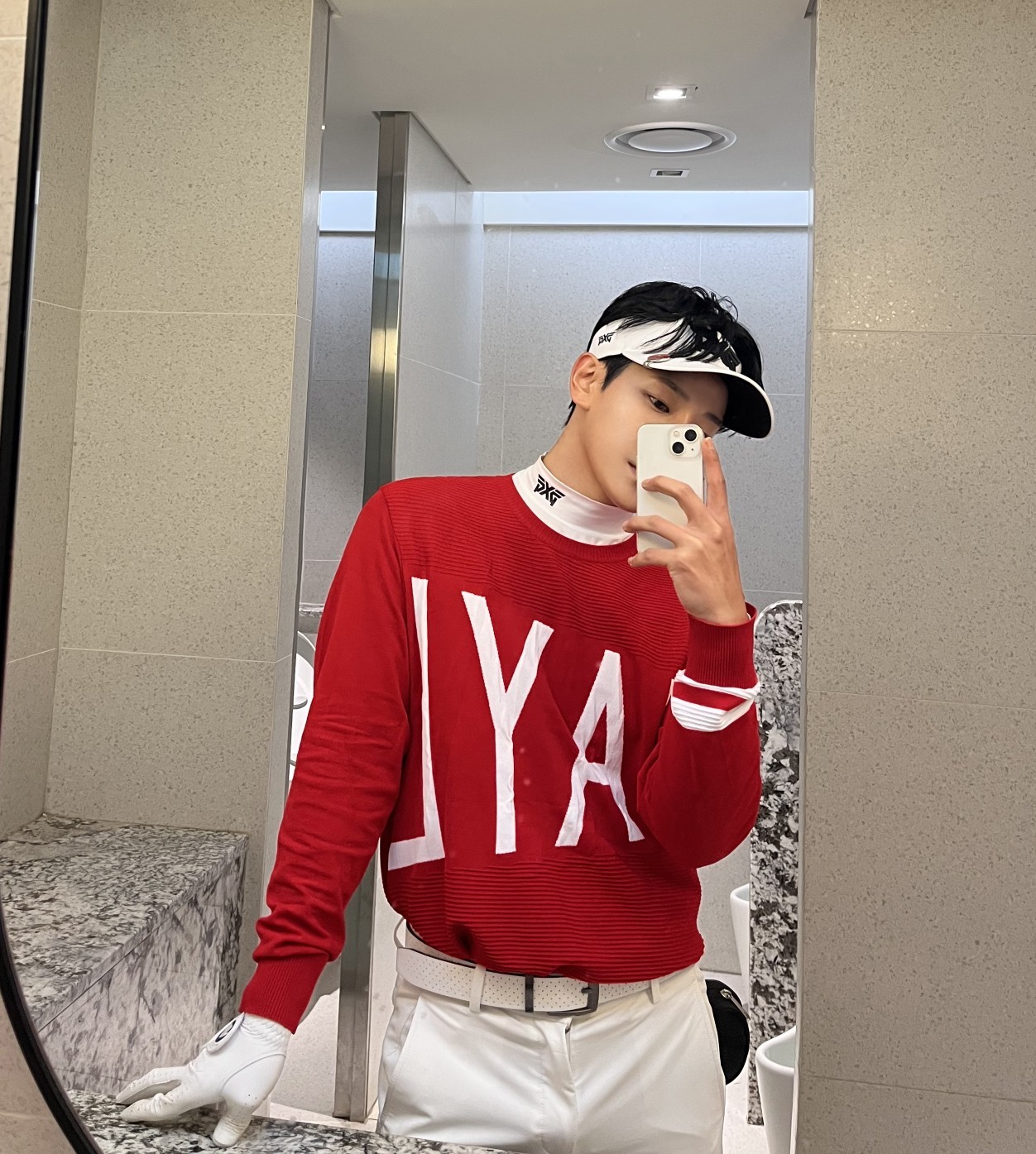 어 어 어디야 ~?