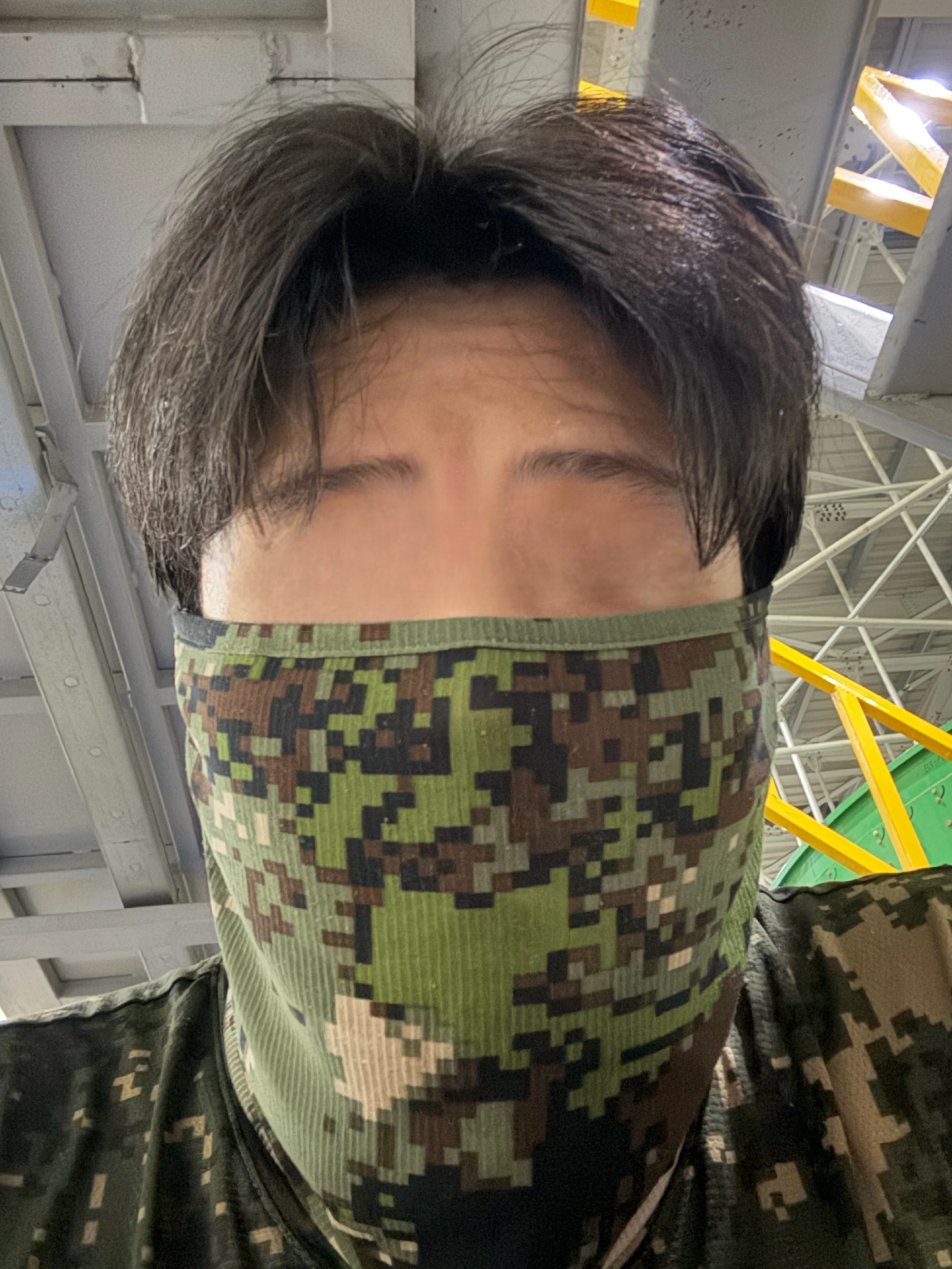 사랑해
