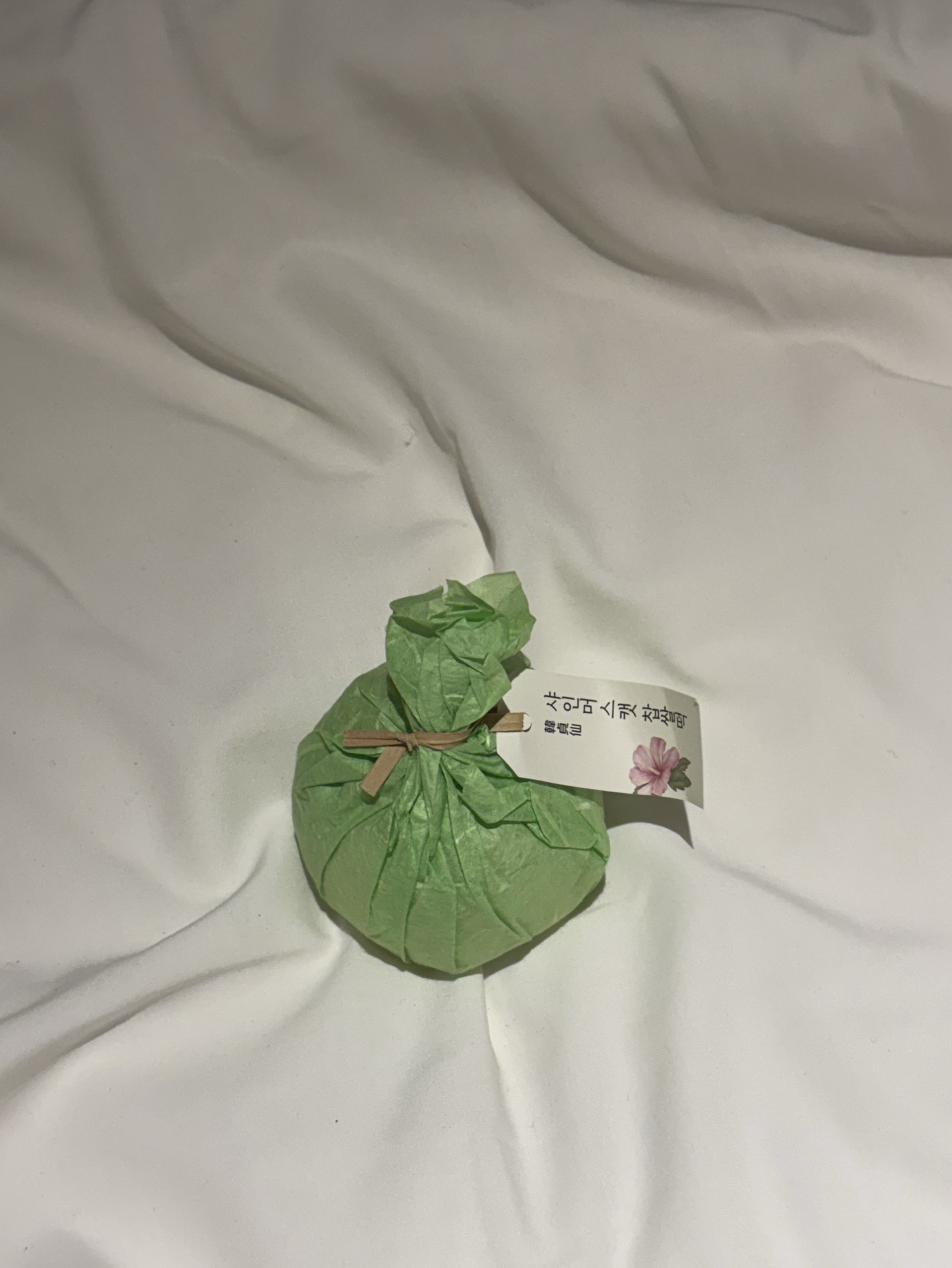 부 산 사 는 사 람 ?