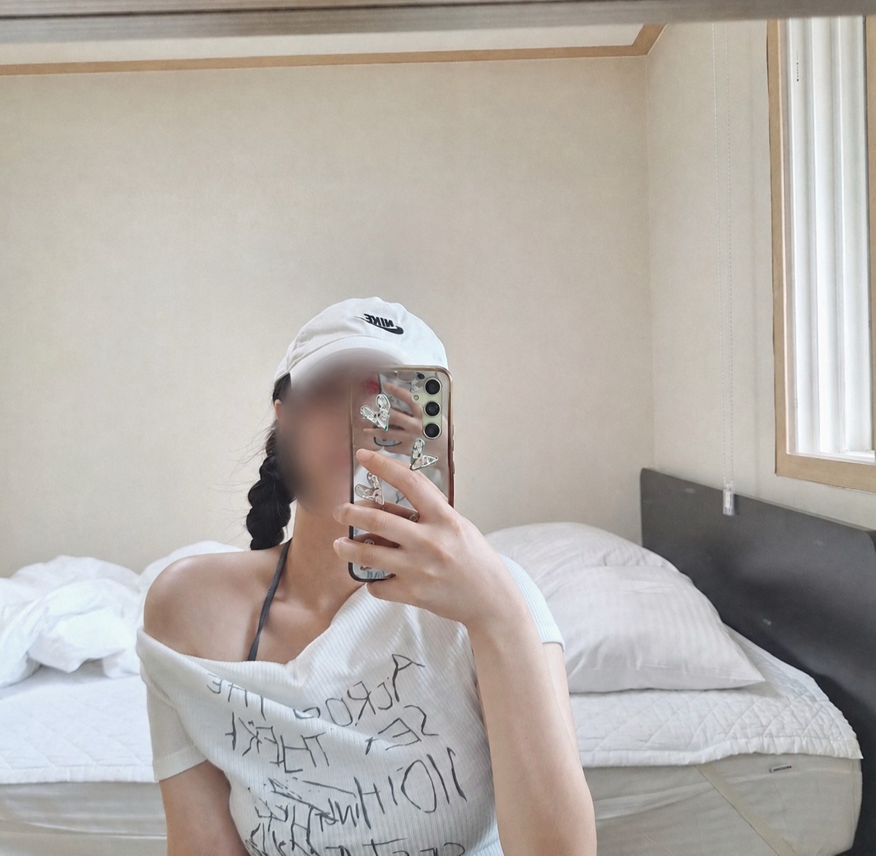 날 사랑하세요,