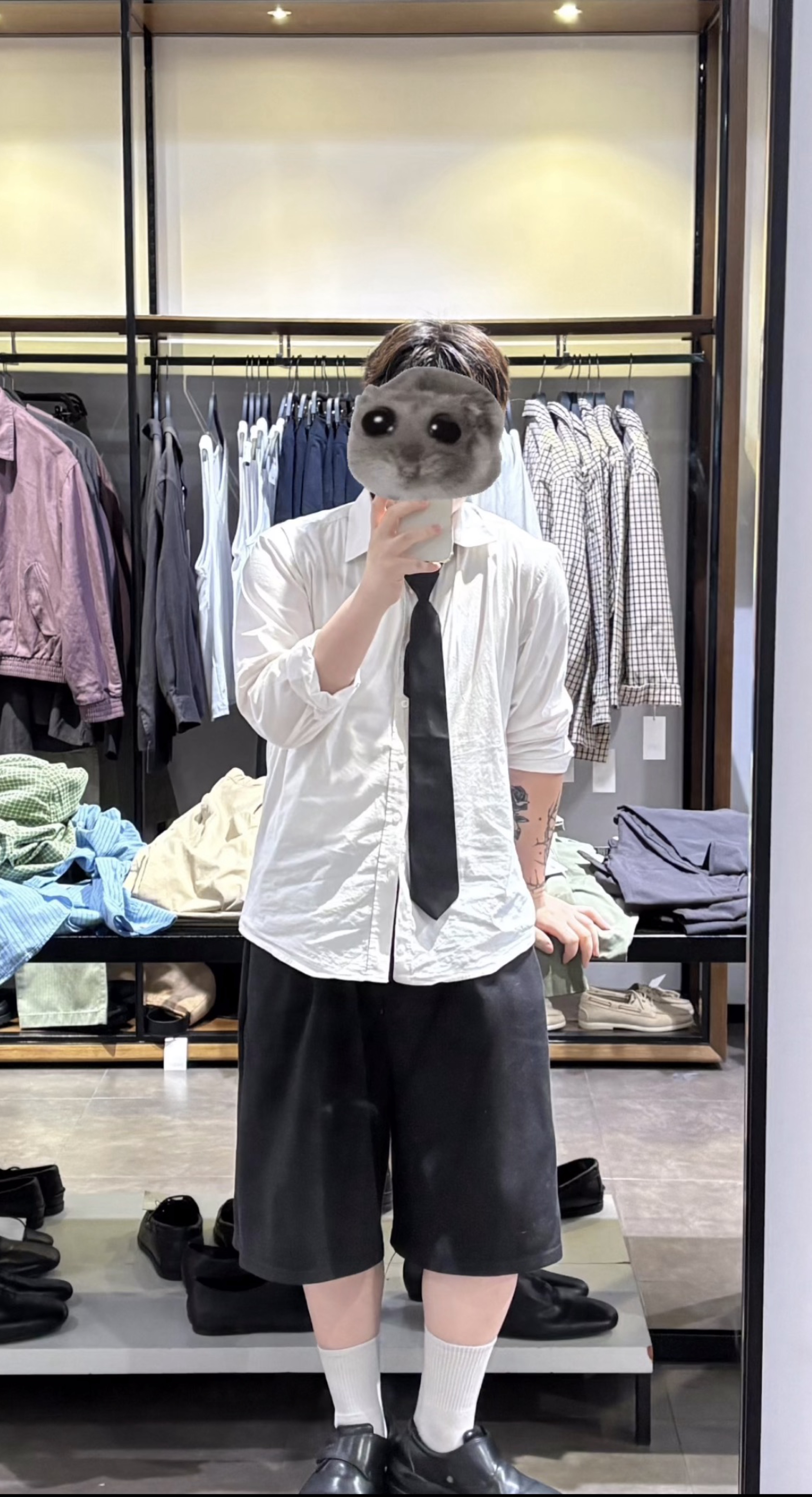 이상형 오면 방종