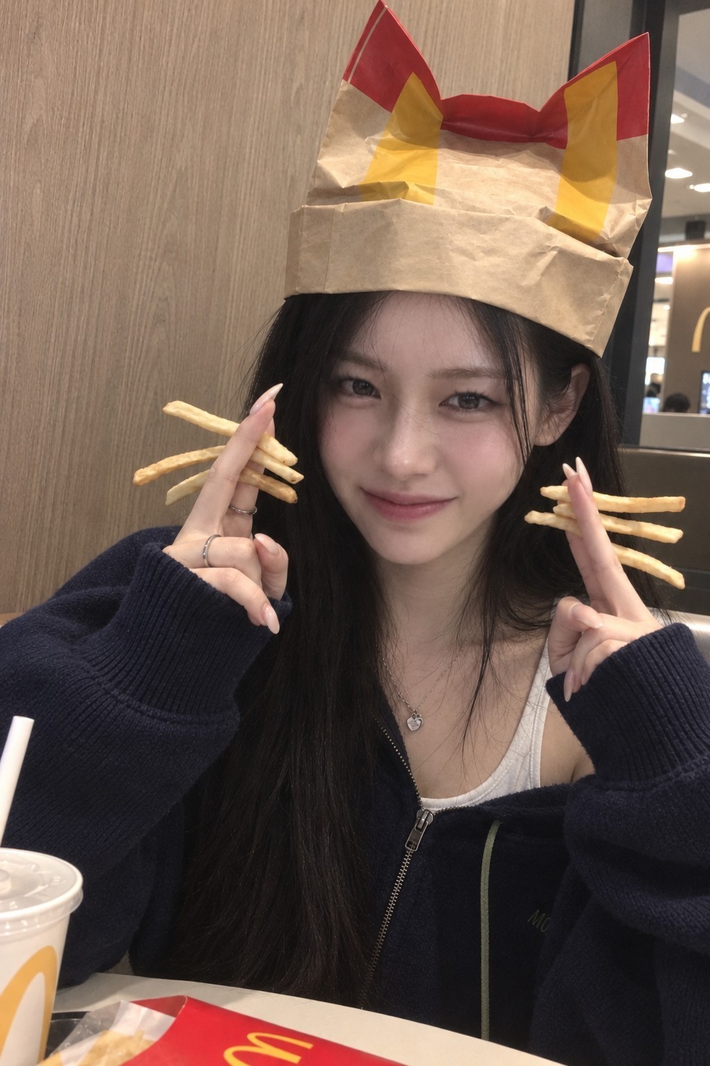 안녕 ?