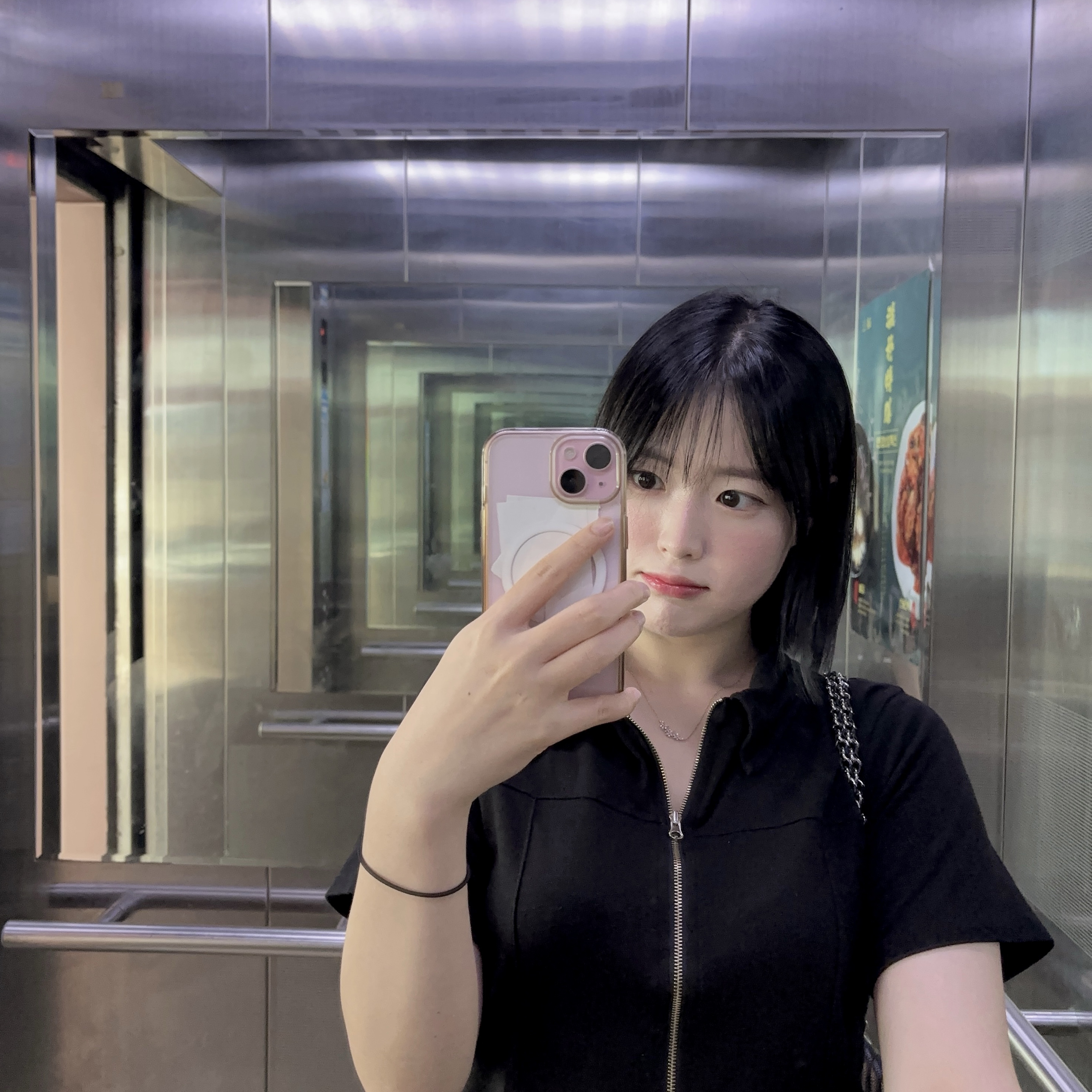 들어와서 주무세요 💙