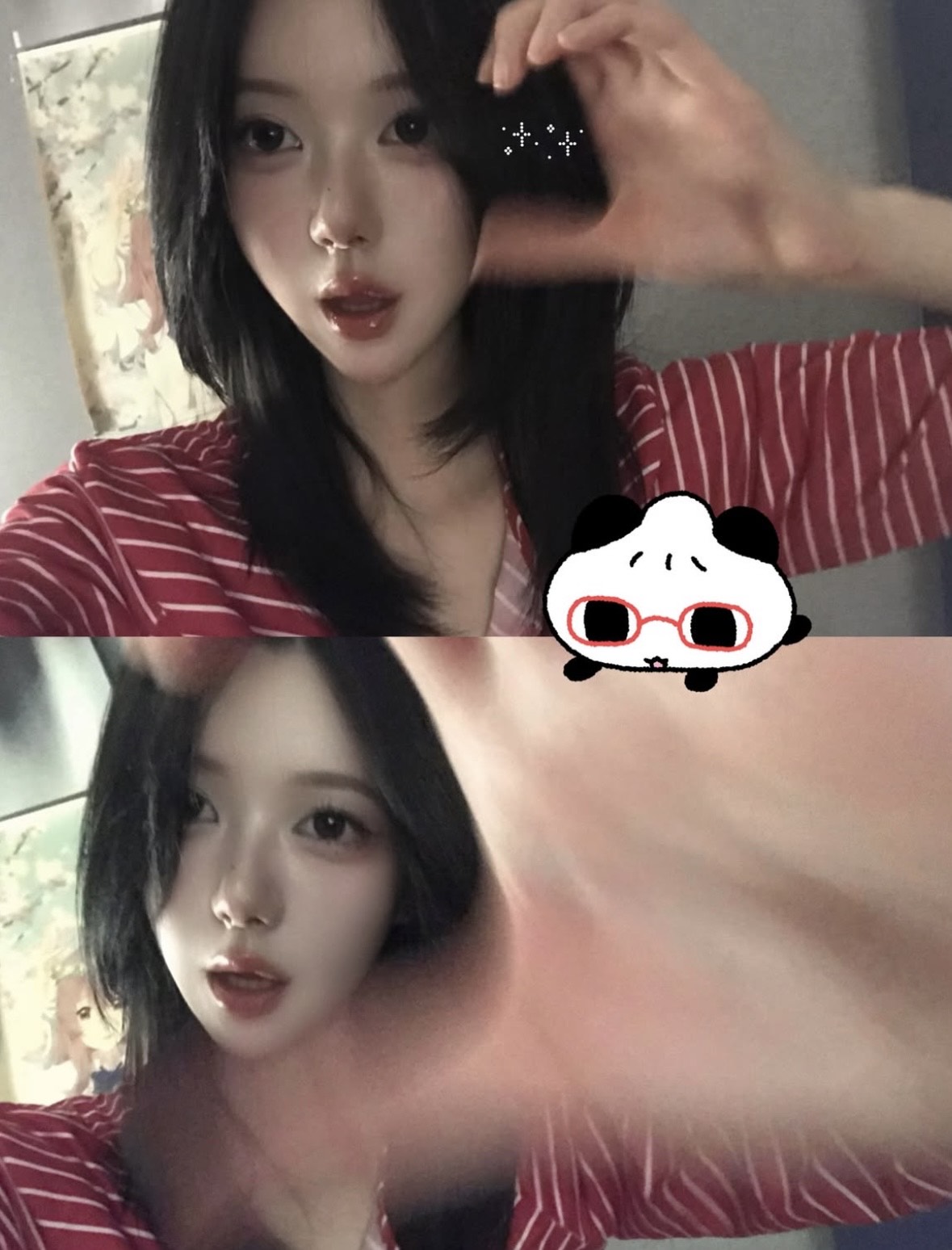 들어오세요