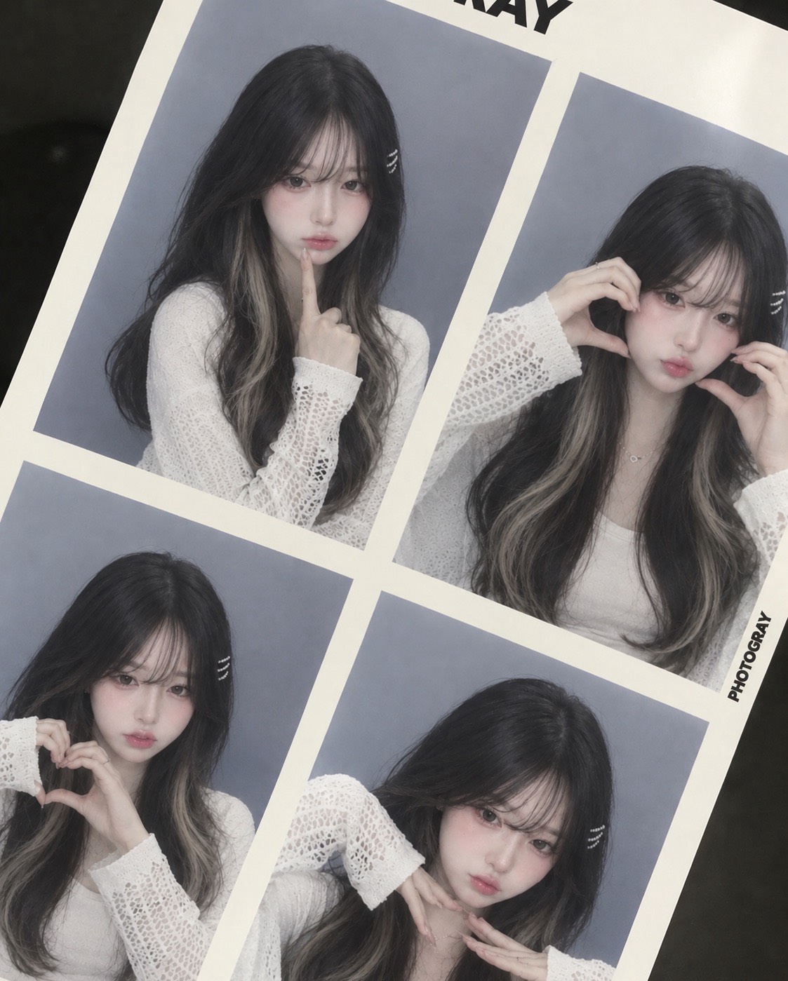10일차) 무음 챗방 / 온도올리기