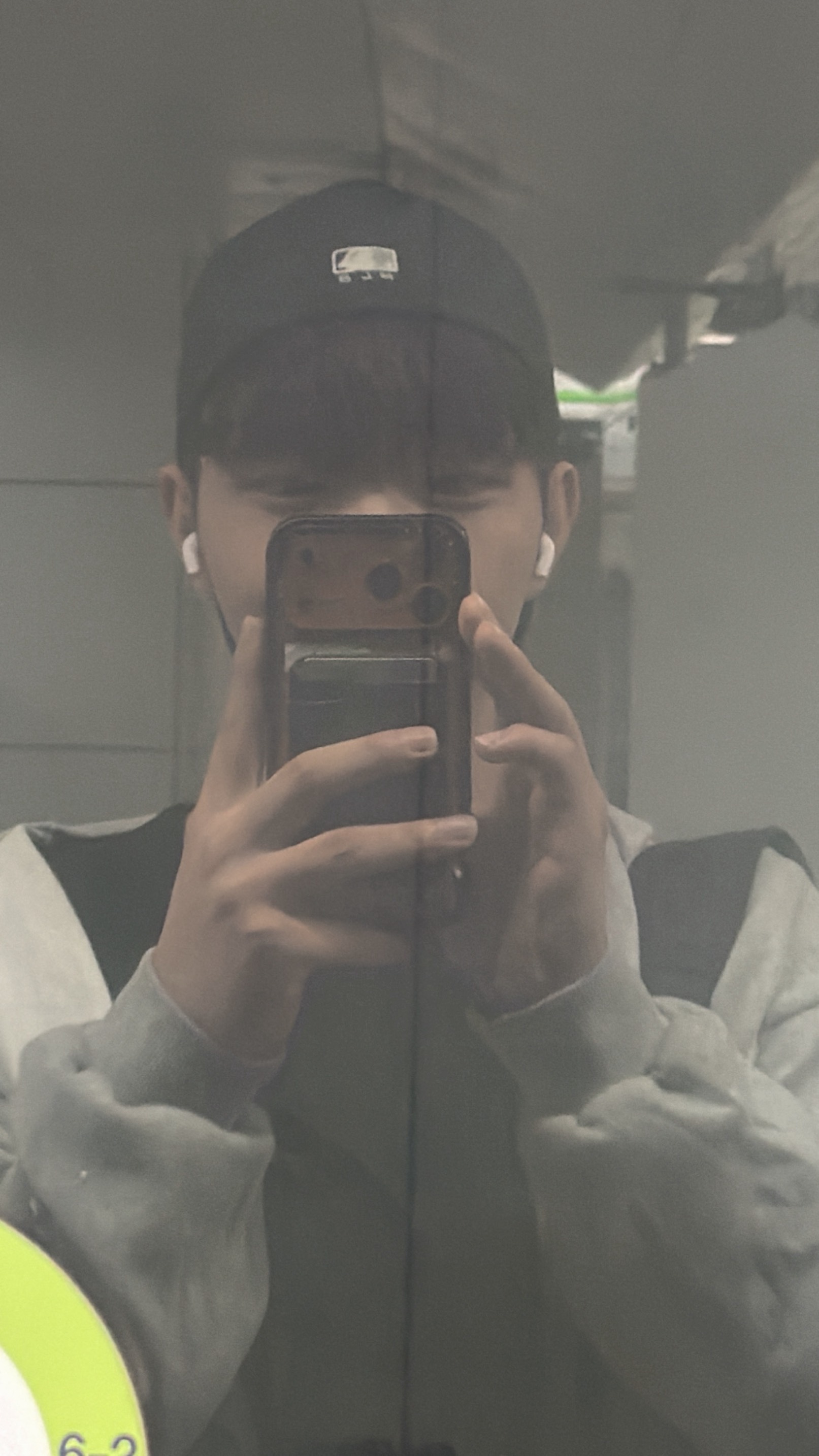 학원가는길