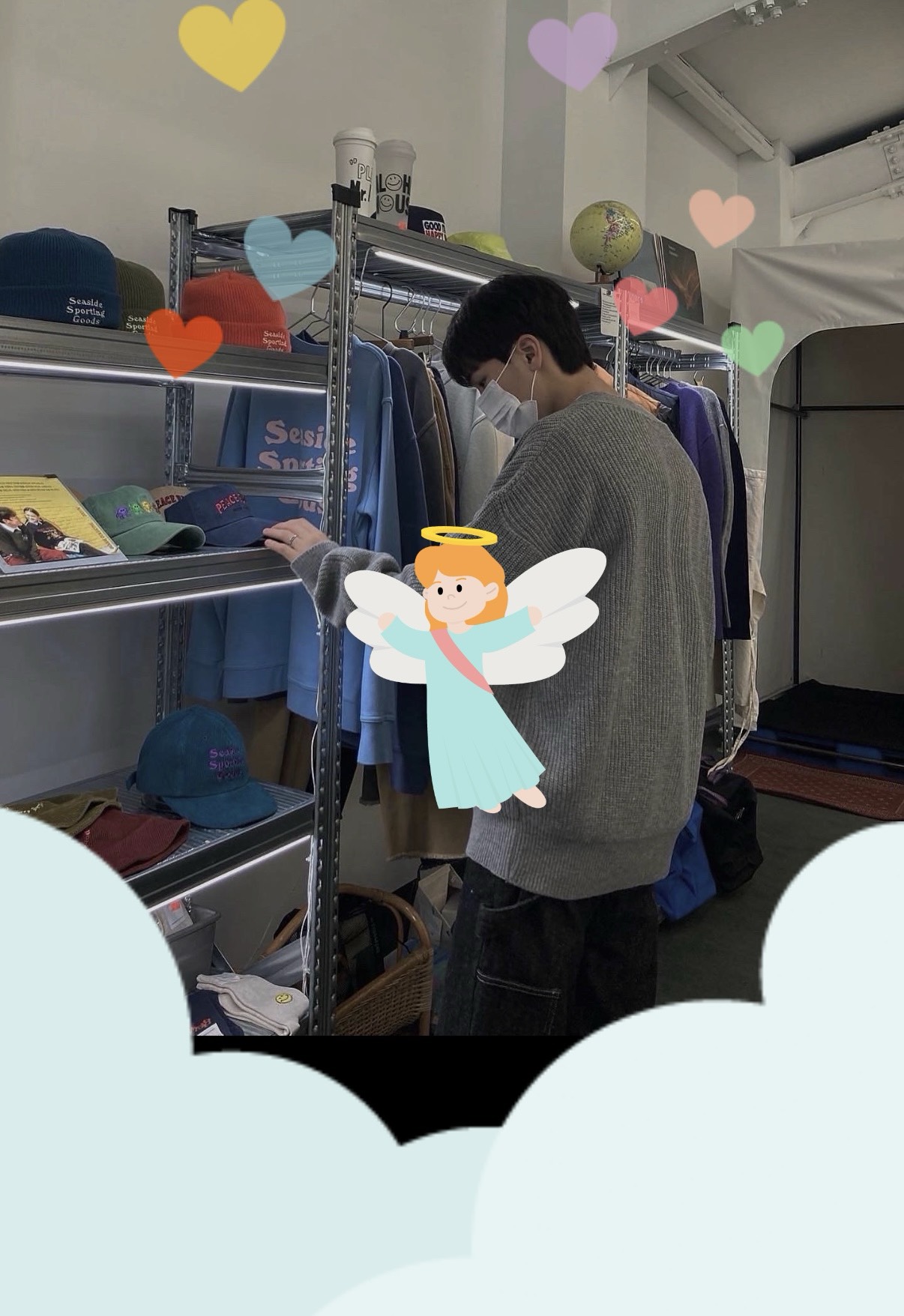 좋은 점녁이세요