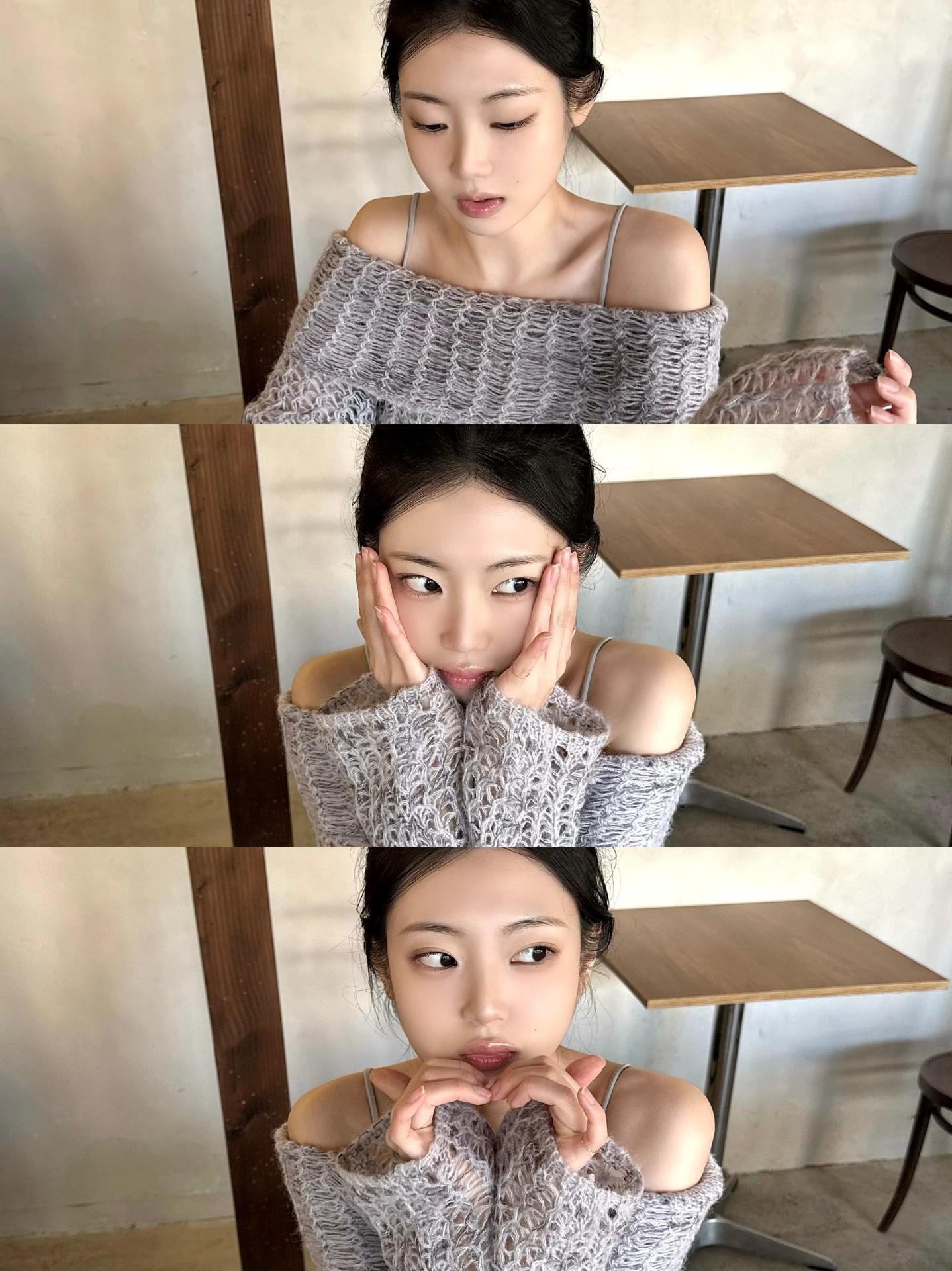 오늘의 행운입니다