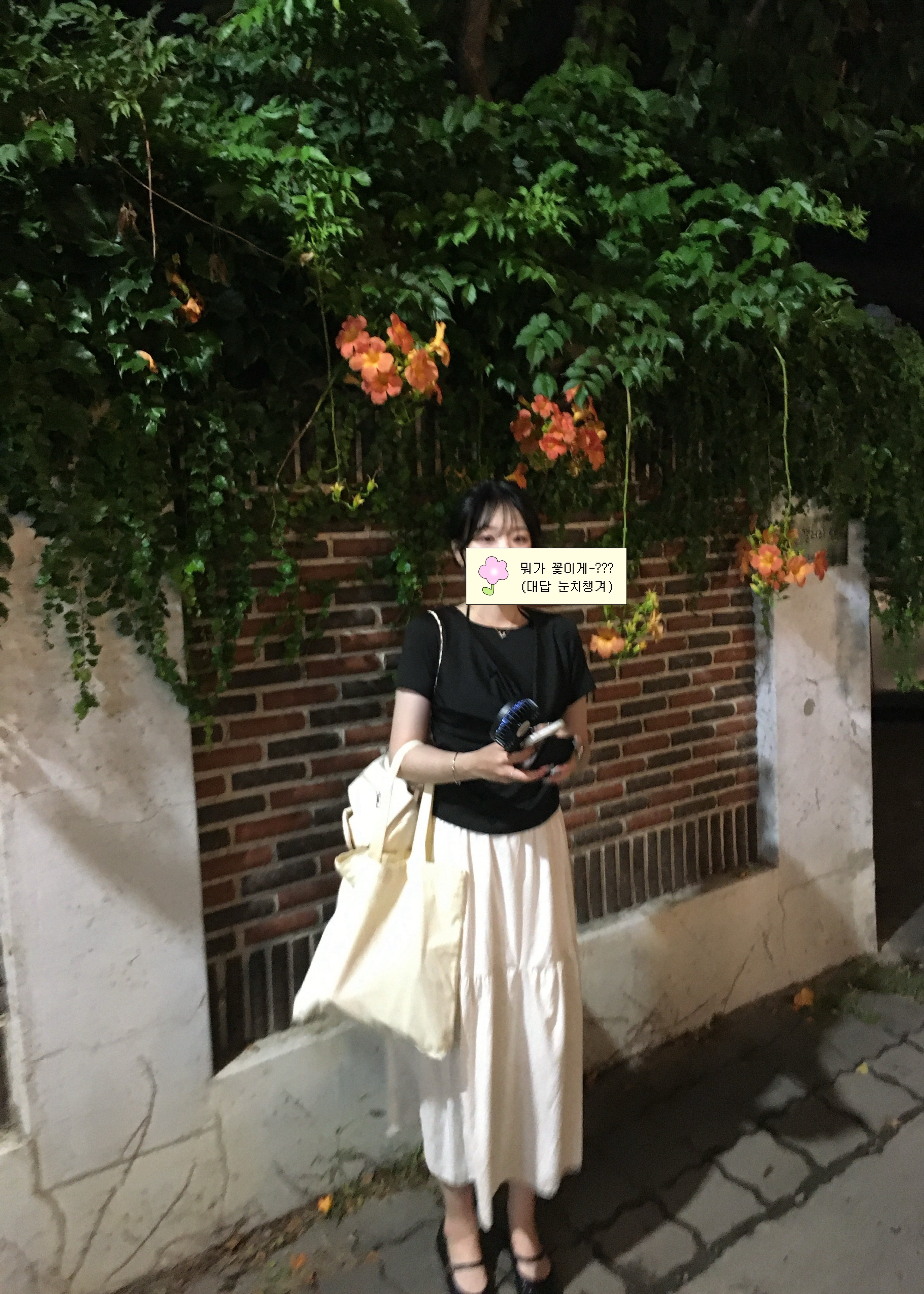 오래 보아야 예쁘다