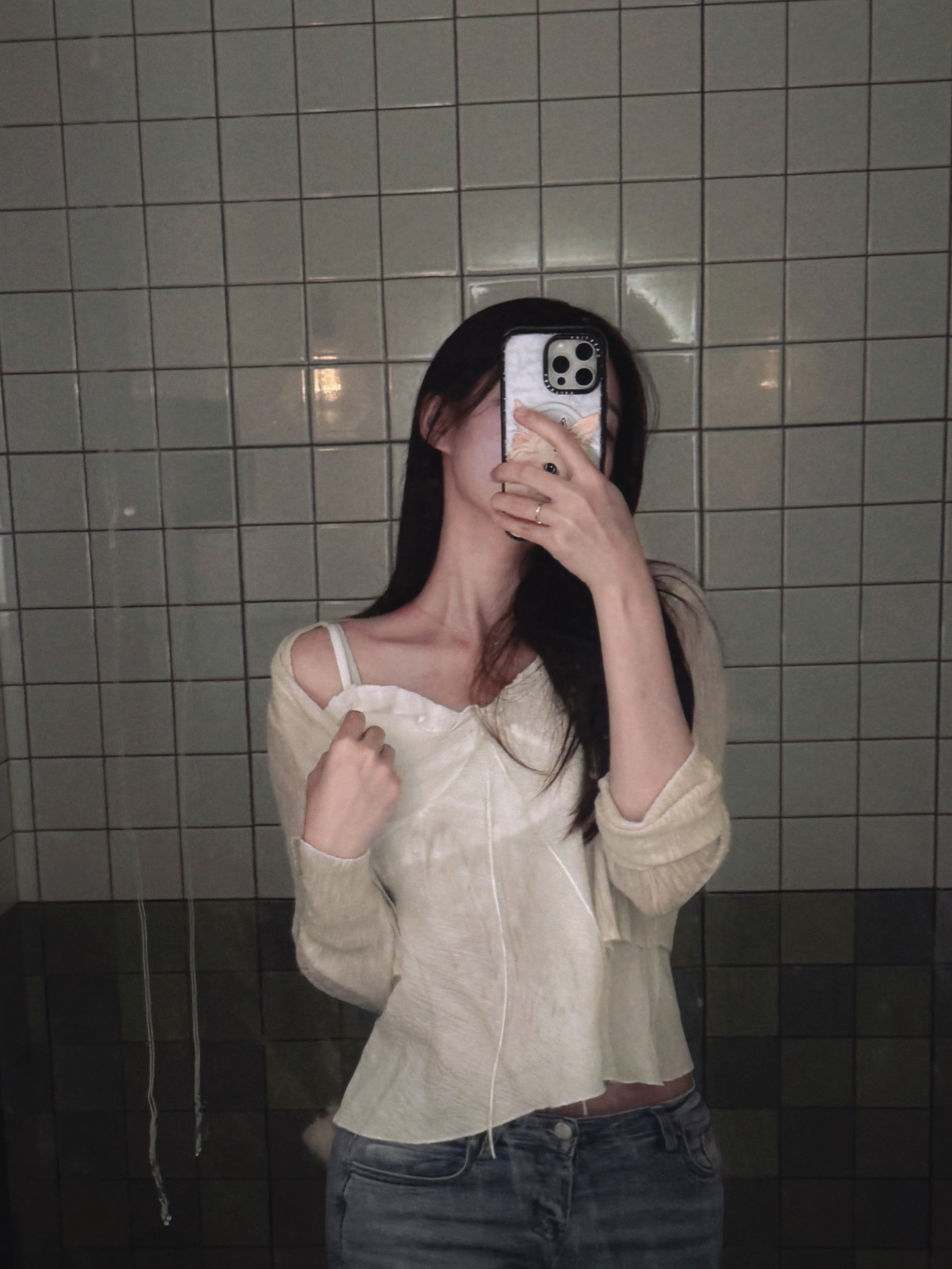독보적 아희