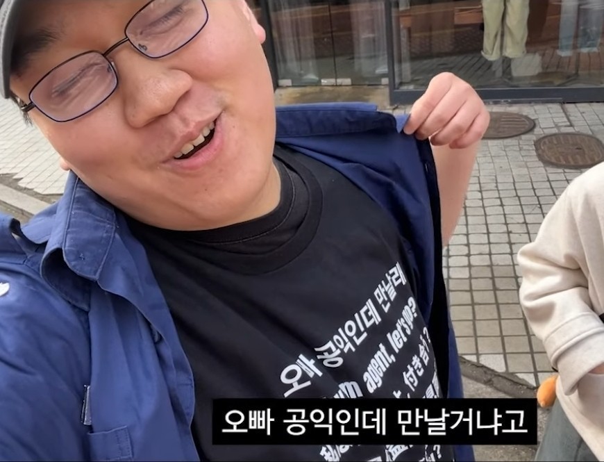 레전드 미녀 게스트 모집중