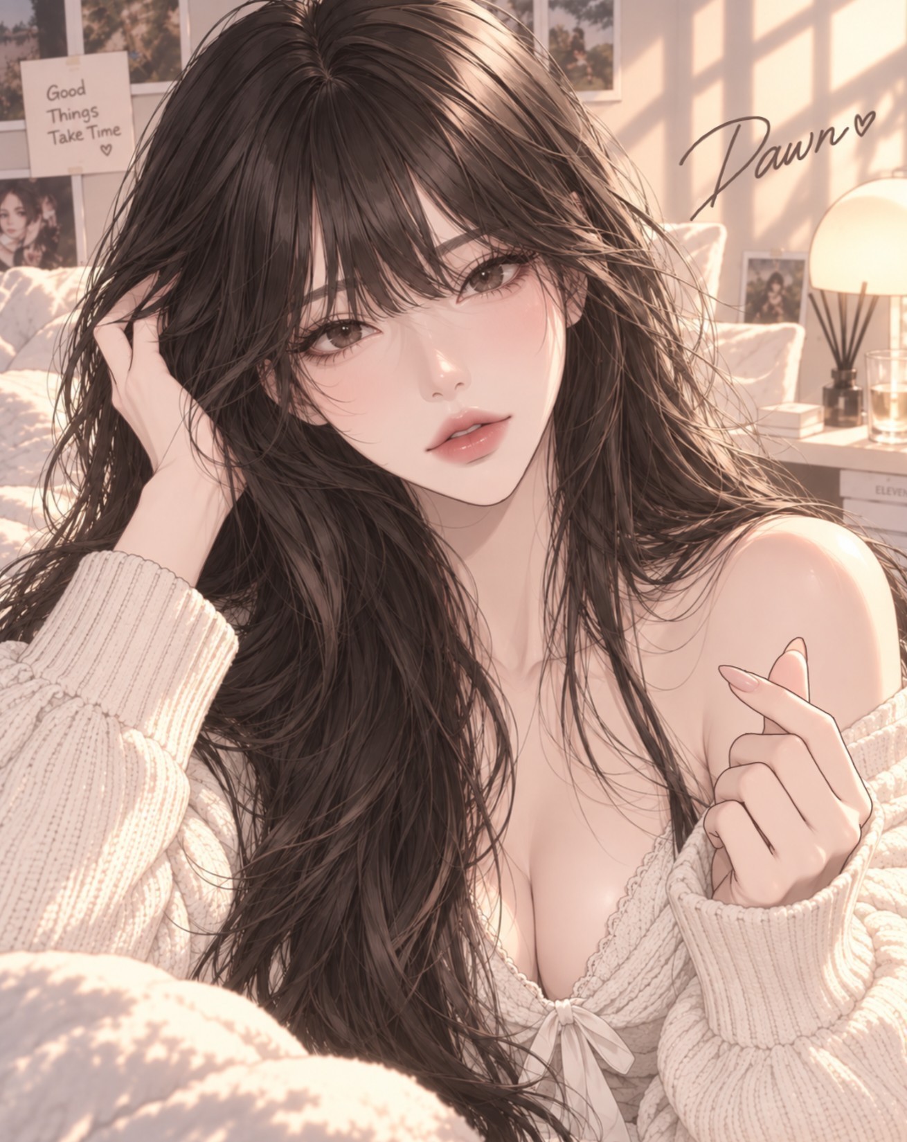 야간 산책
