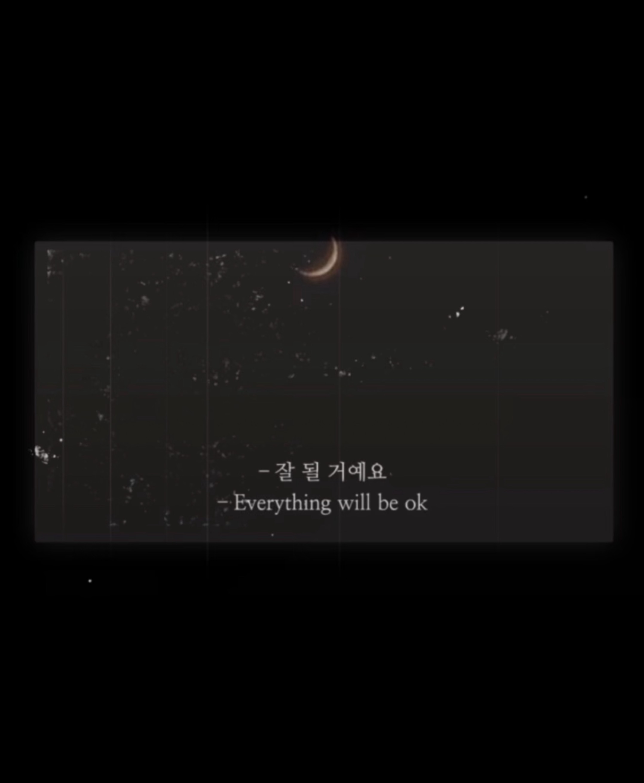 「 네가 채울, 여 백 」