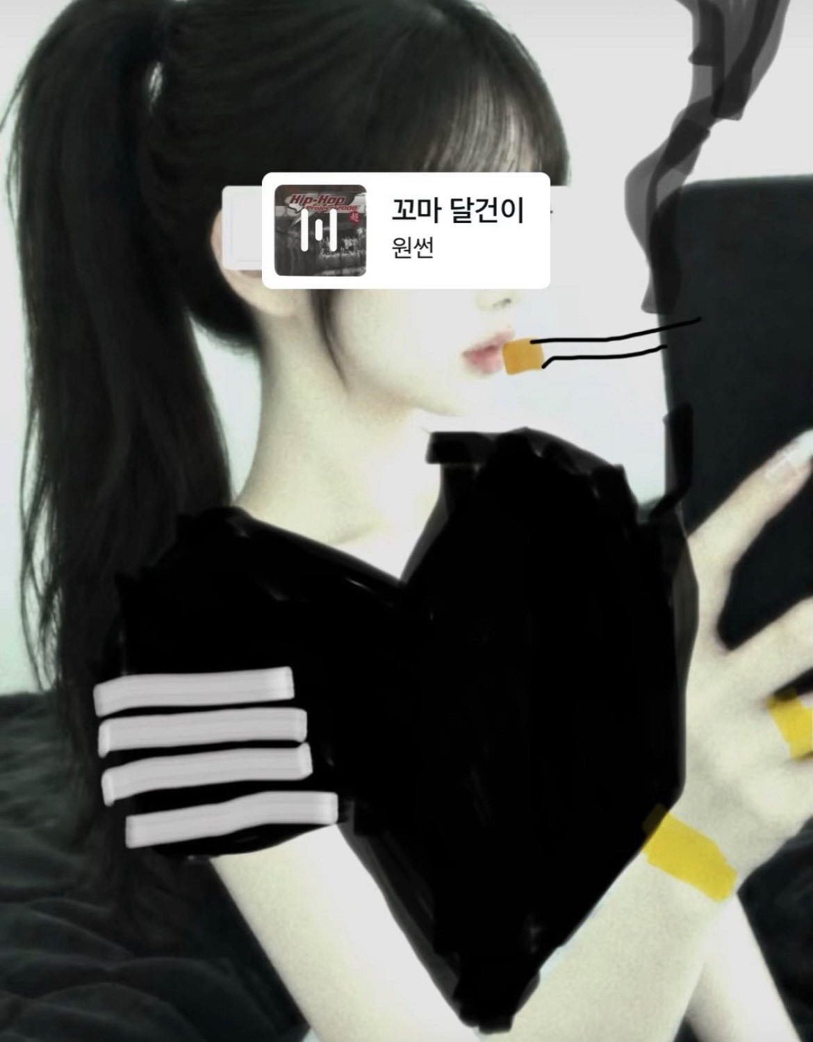 아   무    나