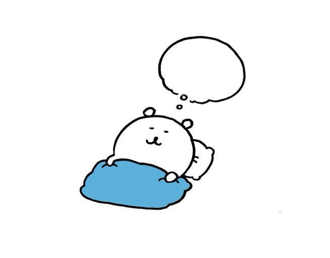 자기 전 최고의 선택