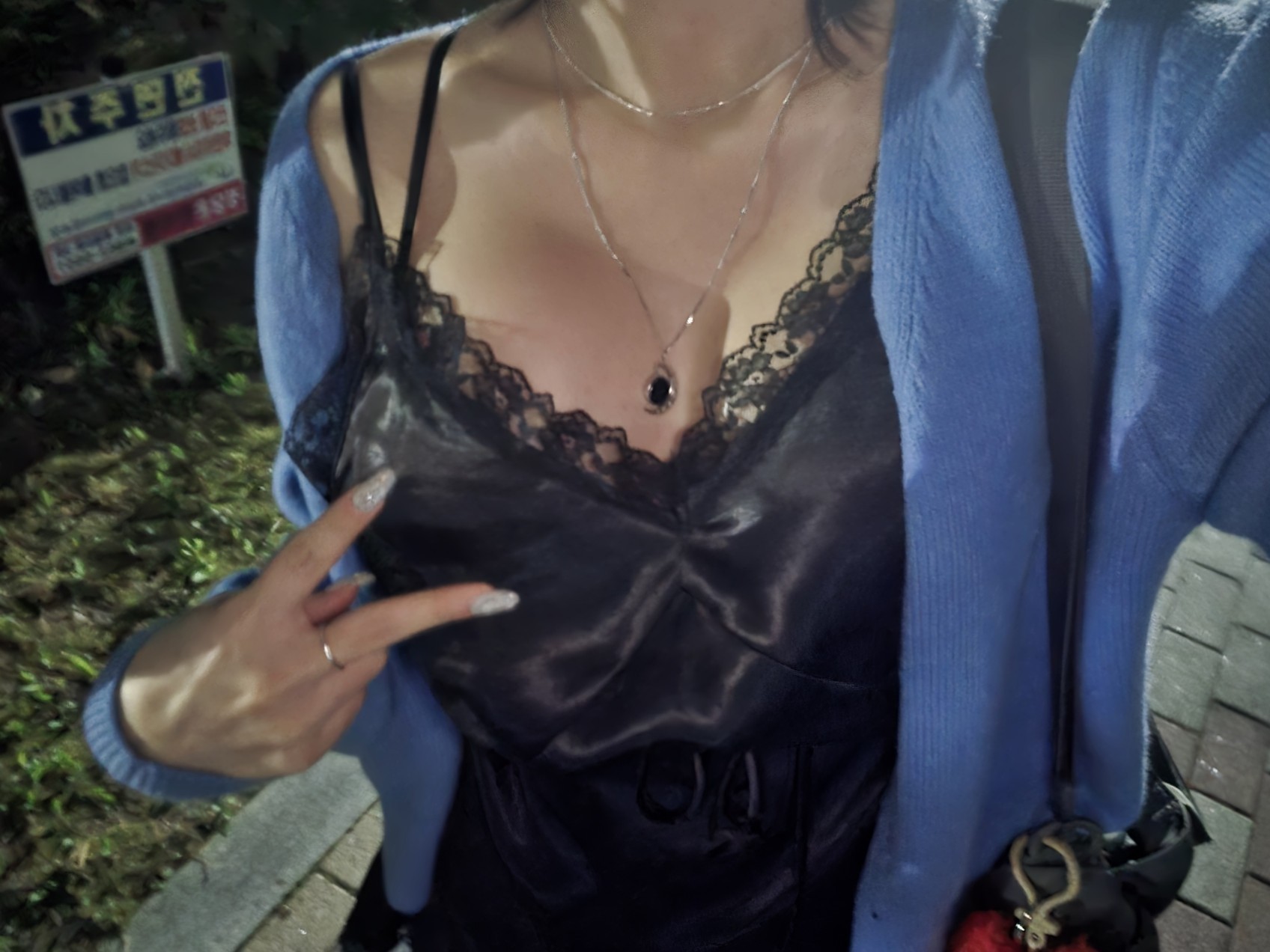 이모가 뭐가 좋다고