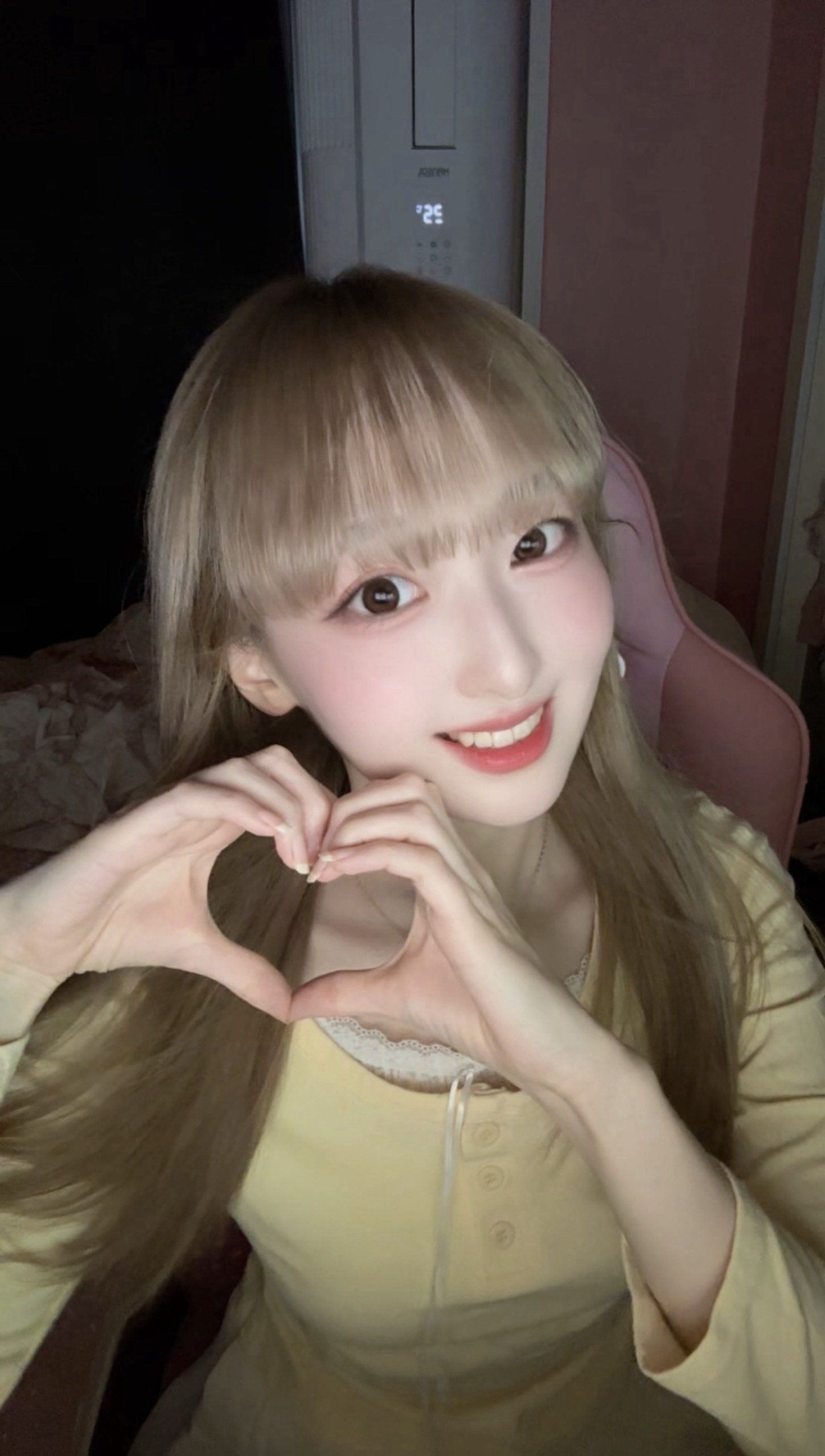 보고싶었어, 💖