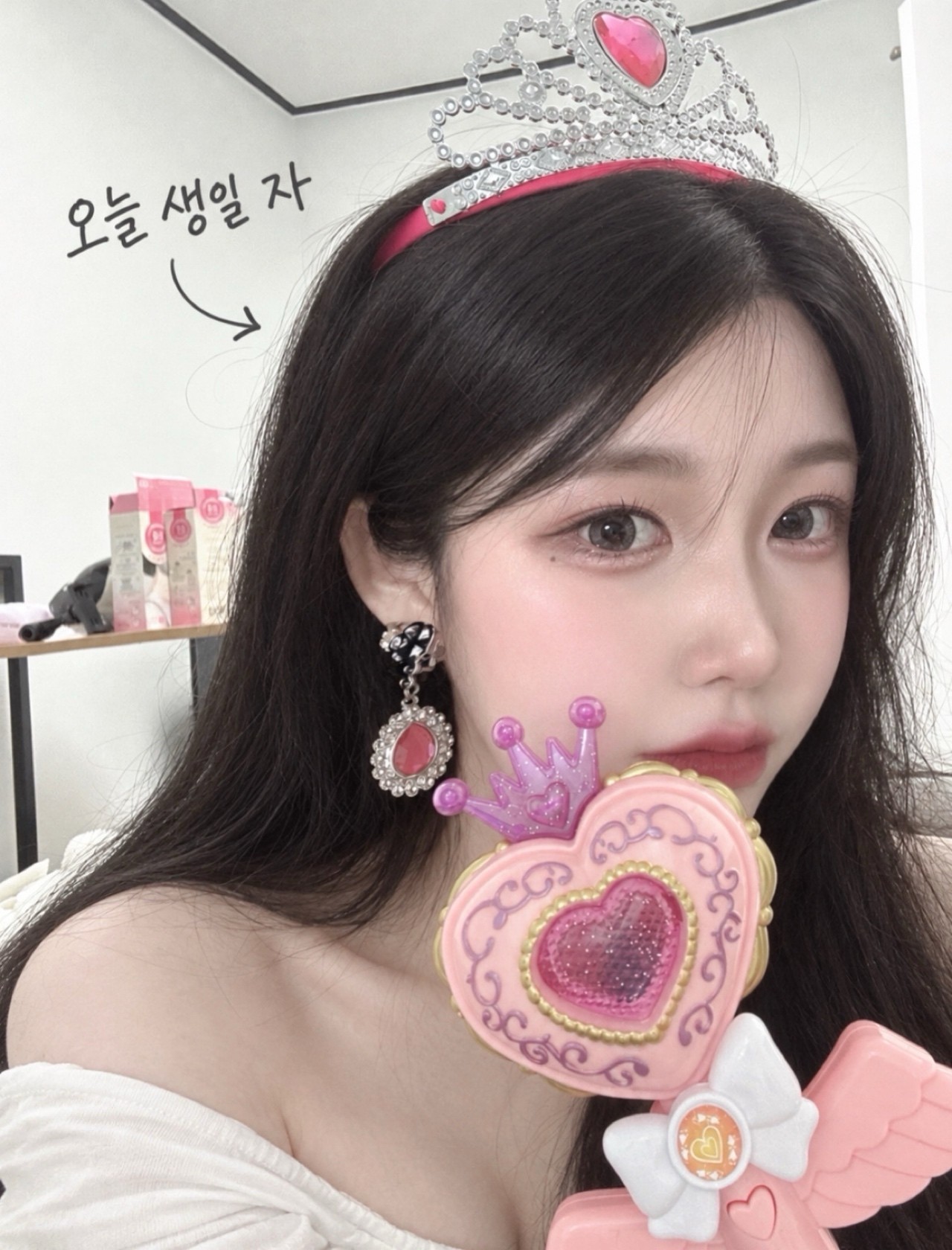 생일에도 소통 hey-z!♥
