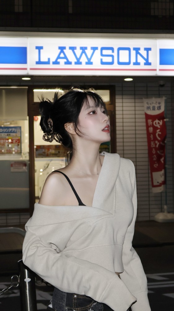 화안나는 화요일