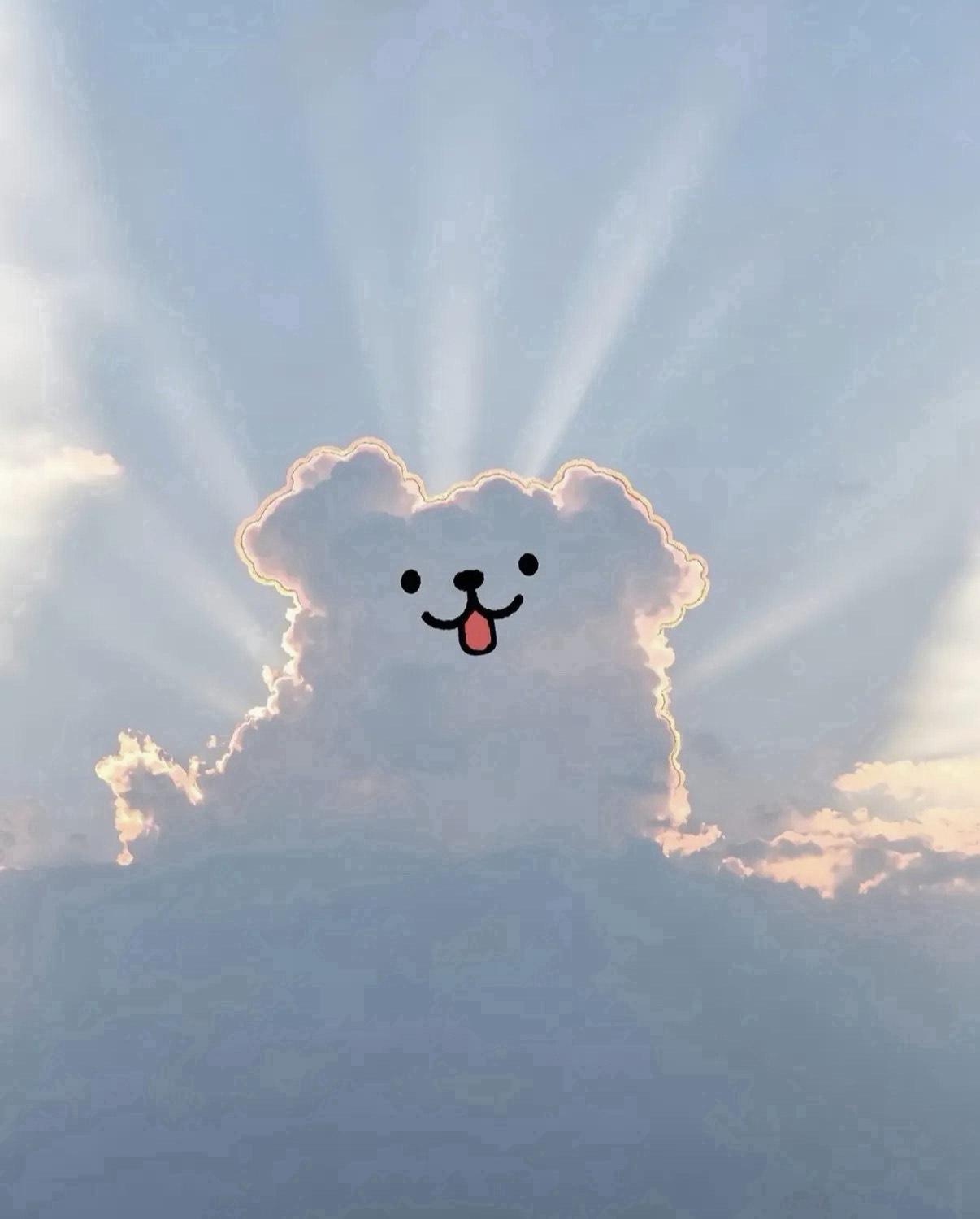 해가 떴지만 잠이 부족한가요?