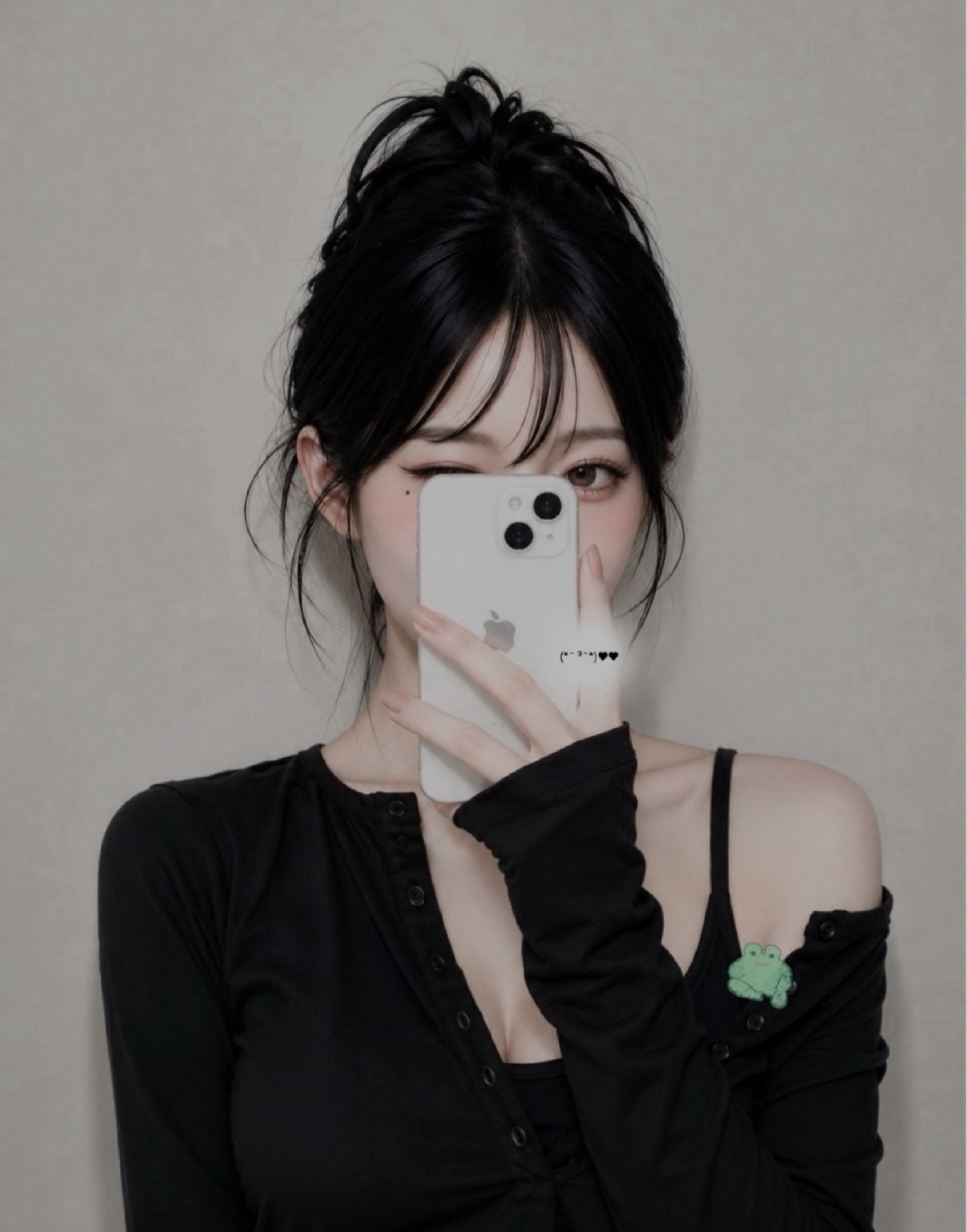 일 중 / 음소거 챗 방 🍀