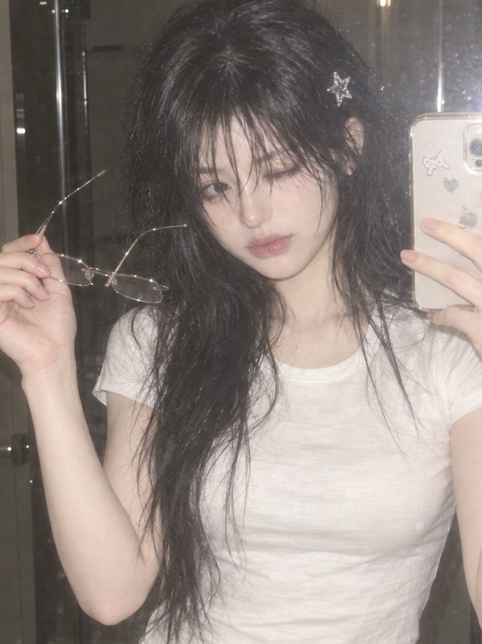 #  그래요 저에요 잇츠미