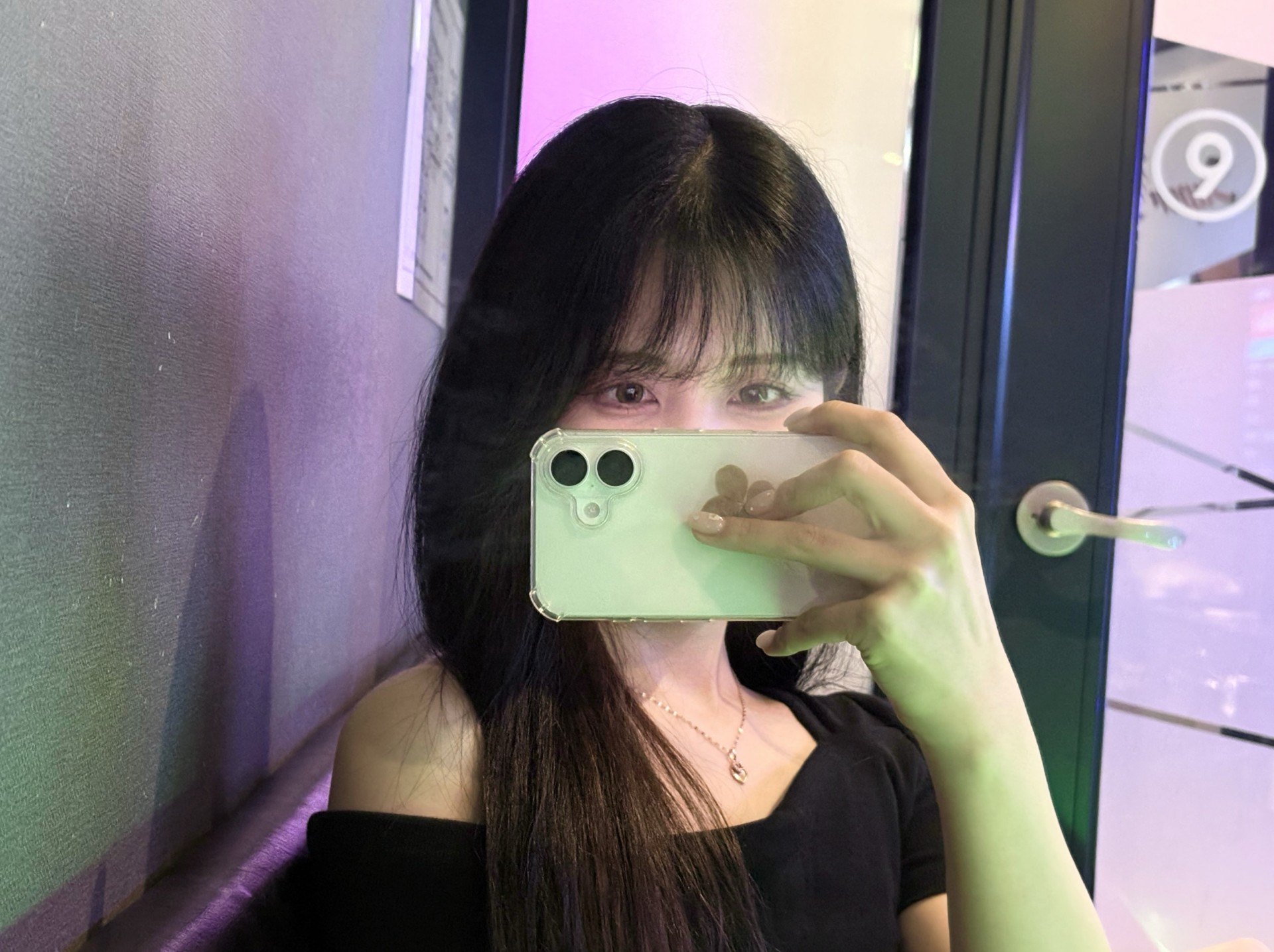 편하게 듣기 좋은