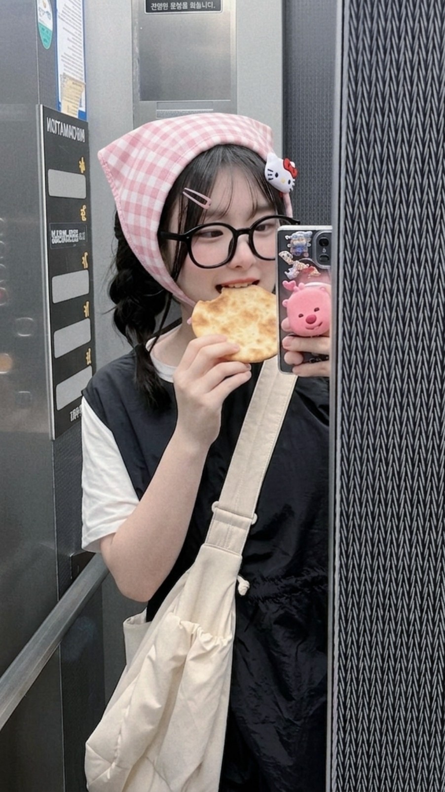 나 심시매