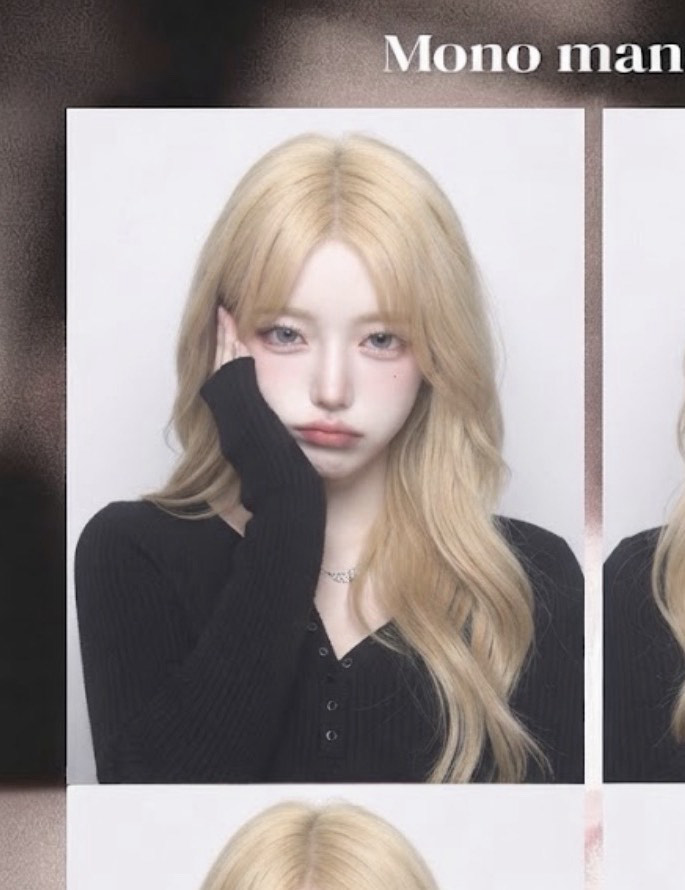 # 중저음의 매력,