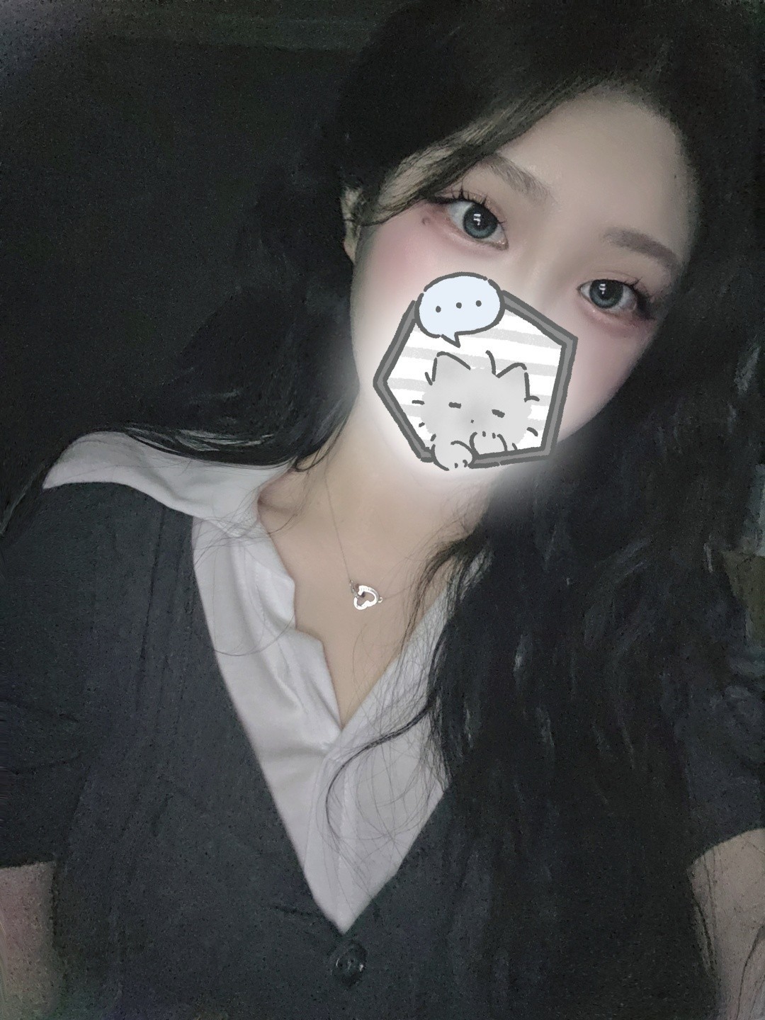 듣기 편한 이녀석