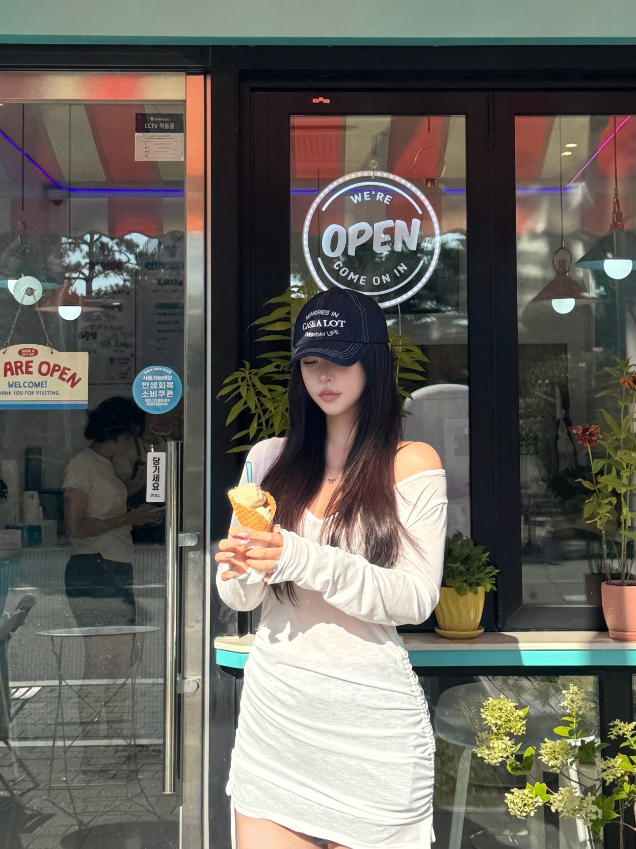 굿모닝, 이렇게 문자를 보내