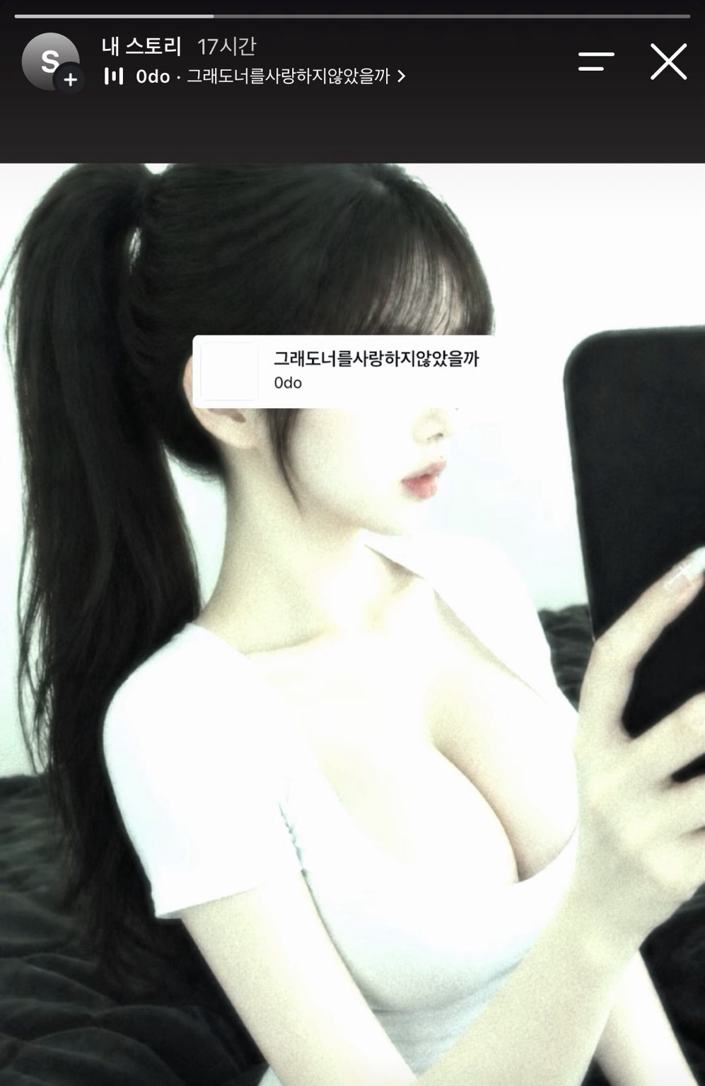 들어5시5