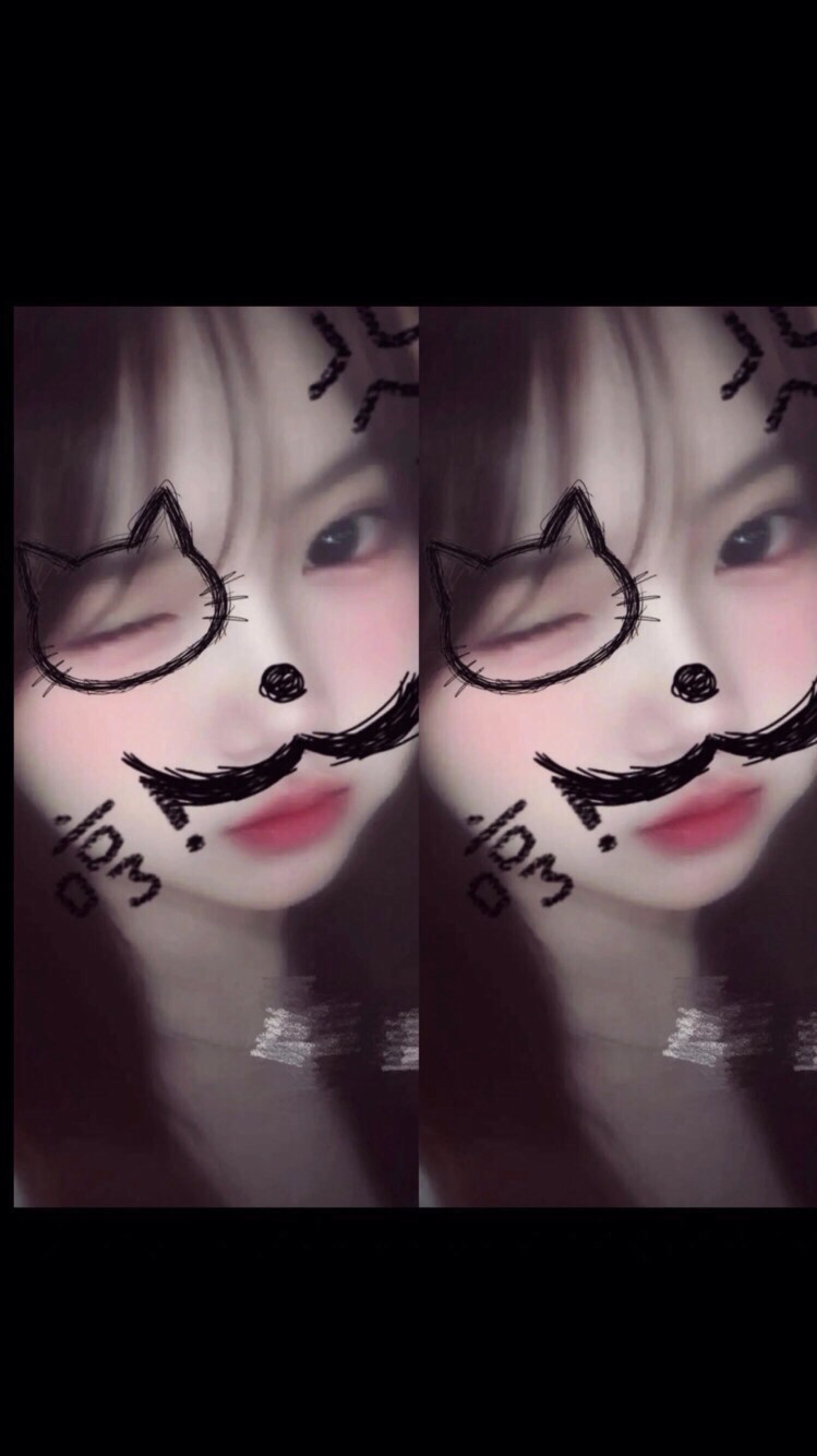 나랑 눈 마주쳤다