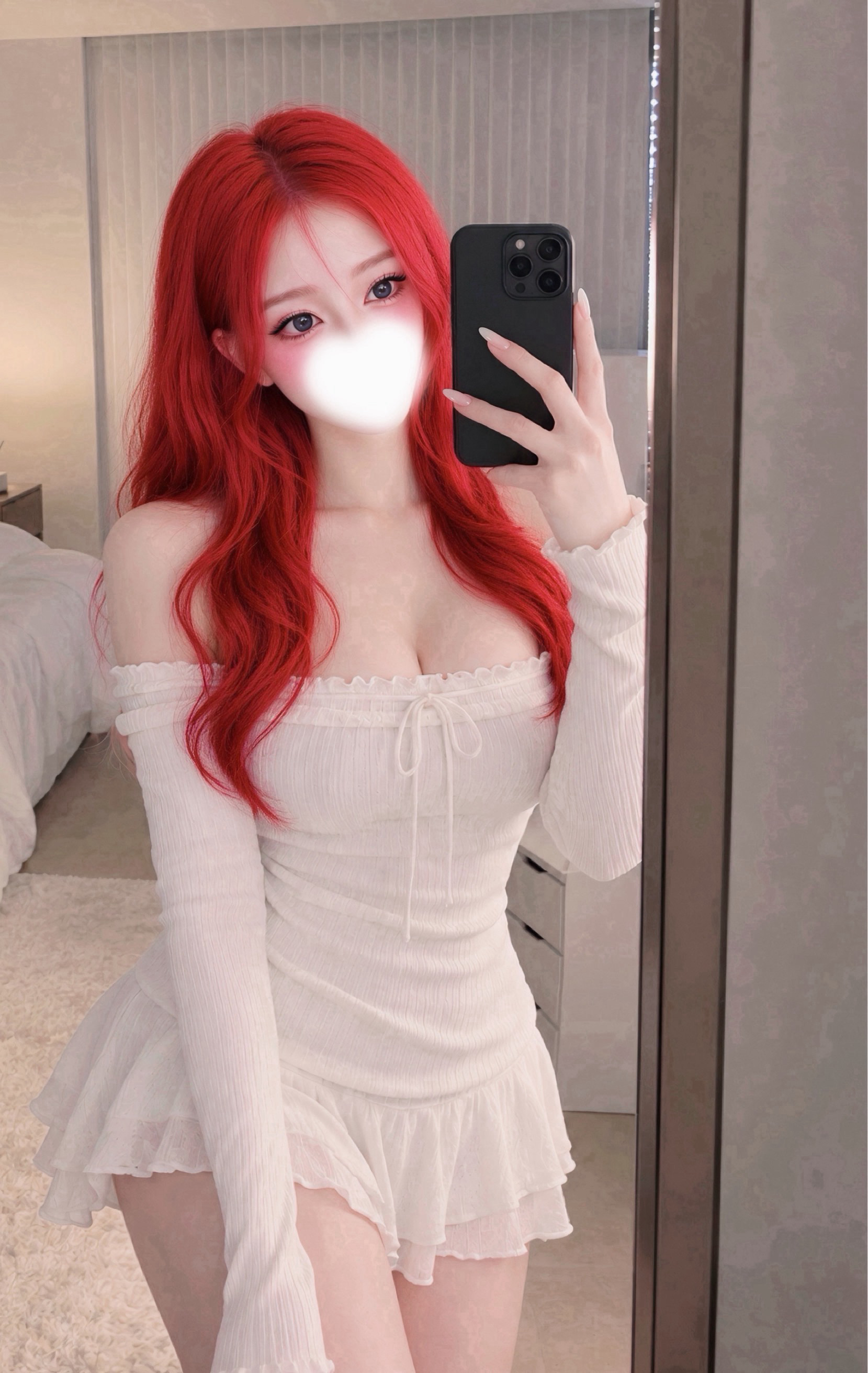 다 해줄게