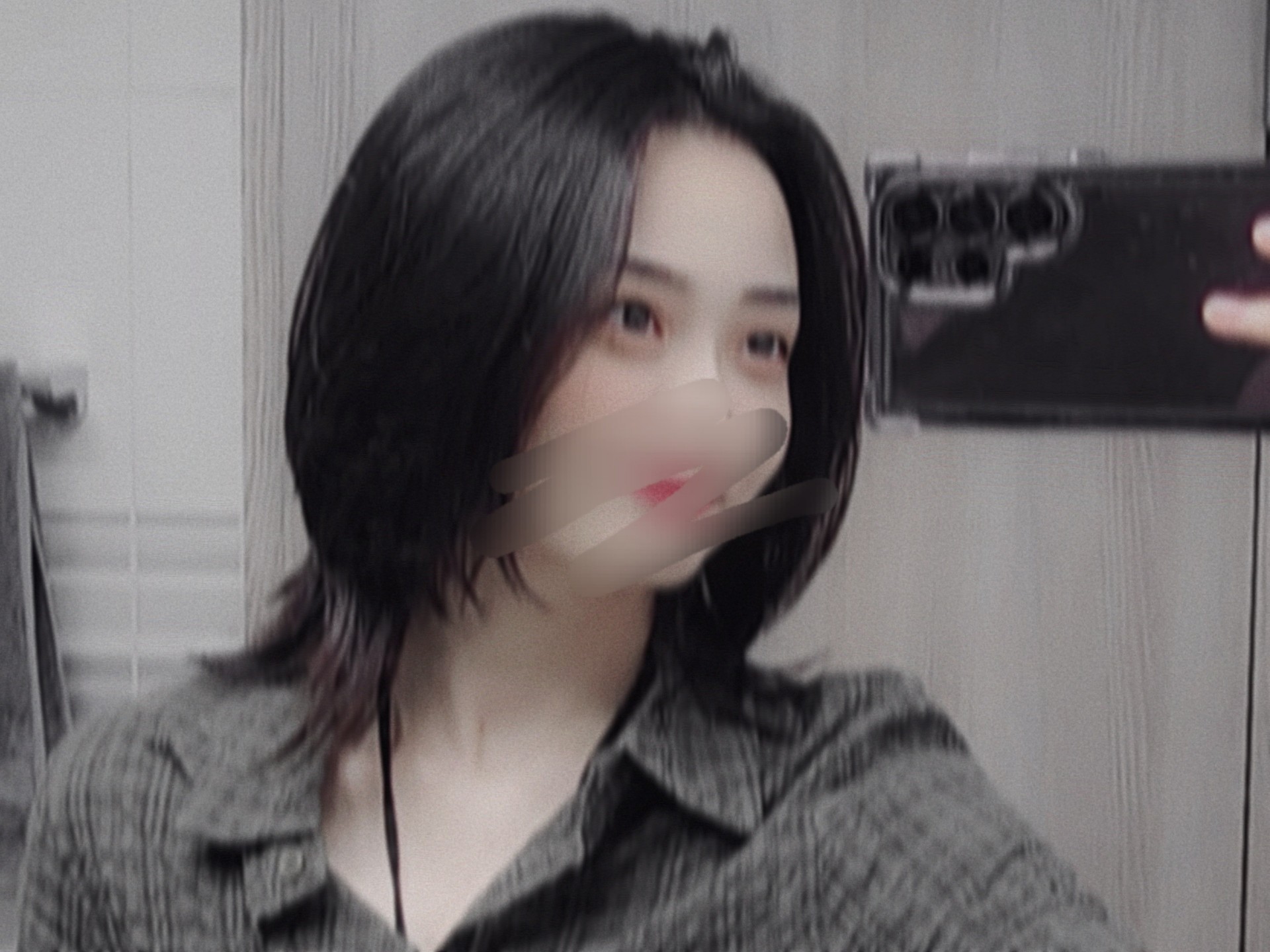 안녕?