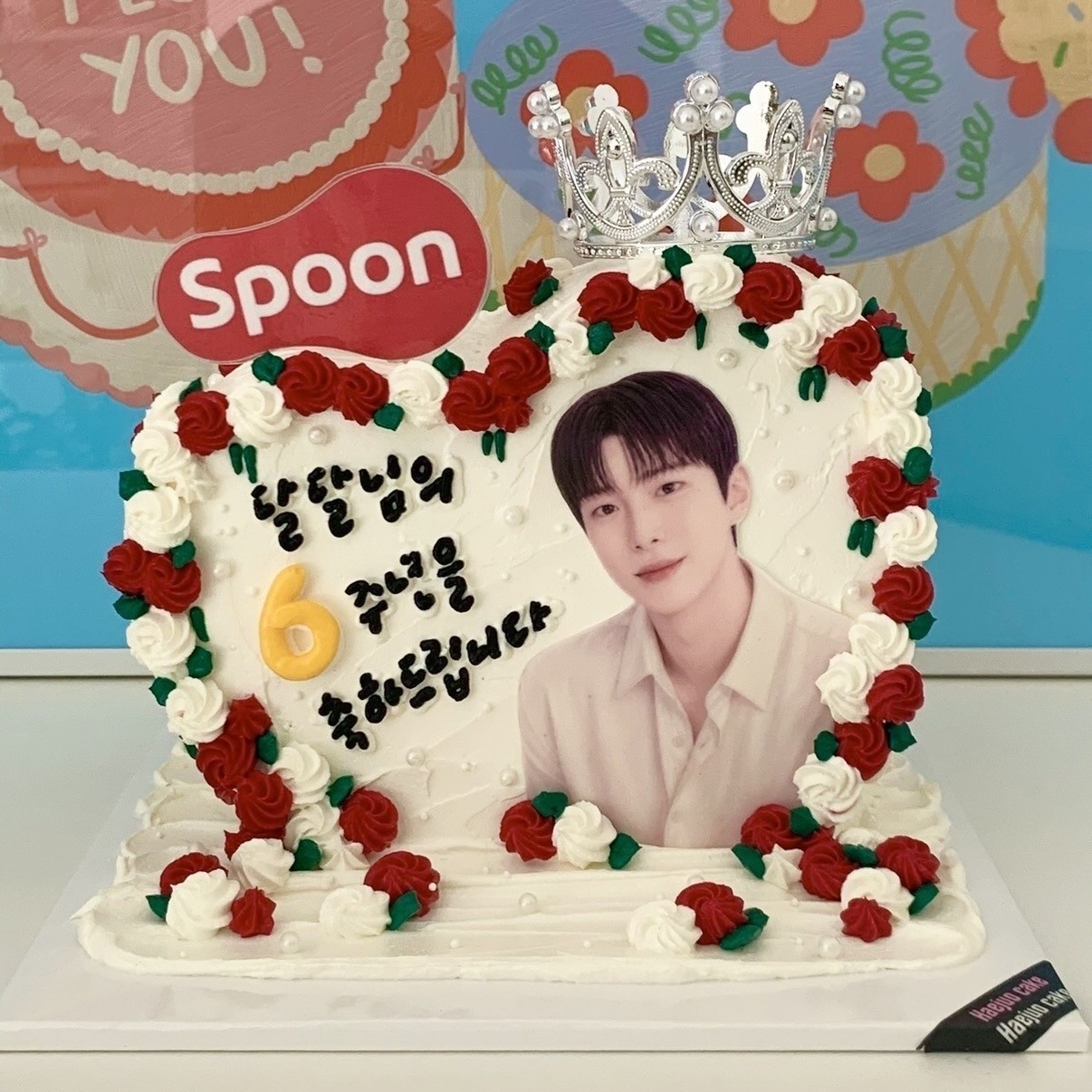 6주년 방송🌙